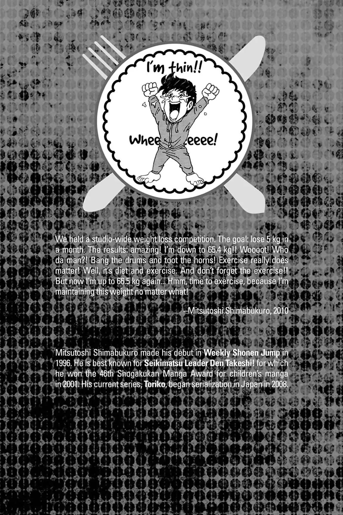 Toriko Chapter 71 page 2 - Chapter 71: Vol.9 Gourmet 71: The Headwind Path!!