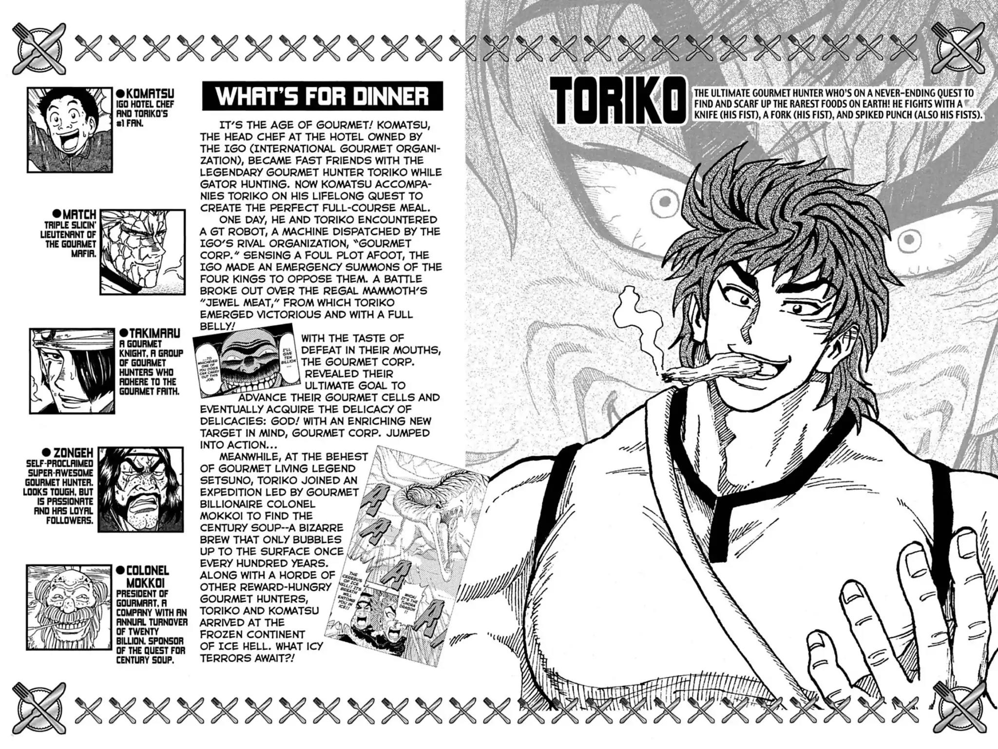 Toriko Chapter 71 page 5 - Chapter 71: Vol.9 Gourmet 71: The Headwind Path!!