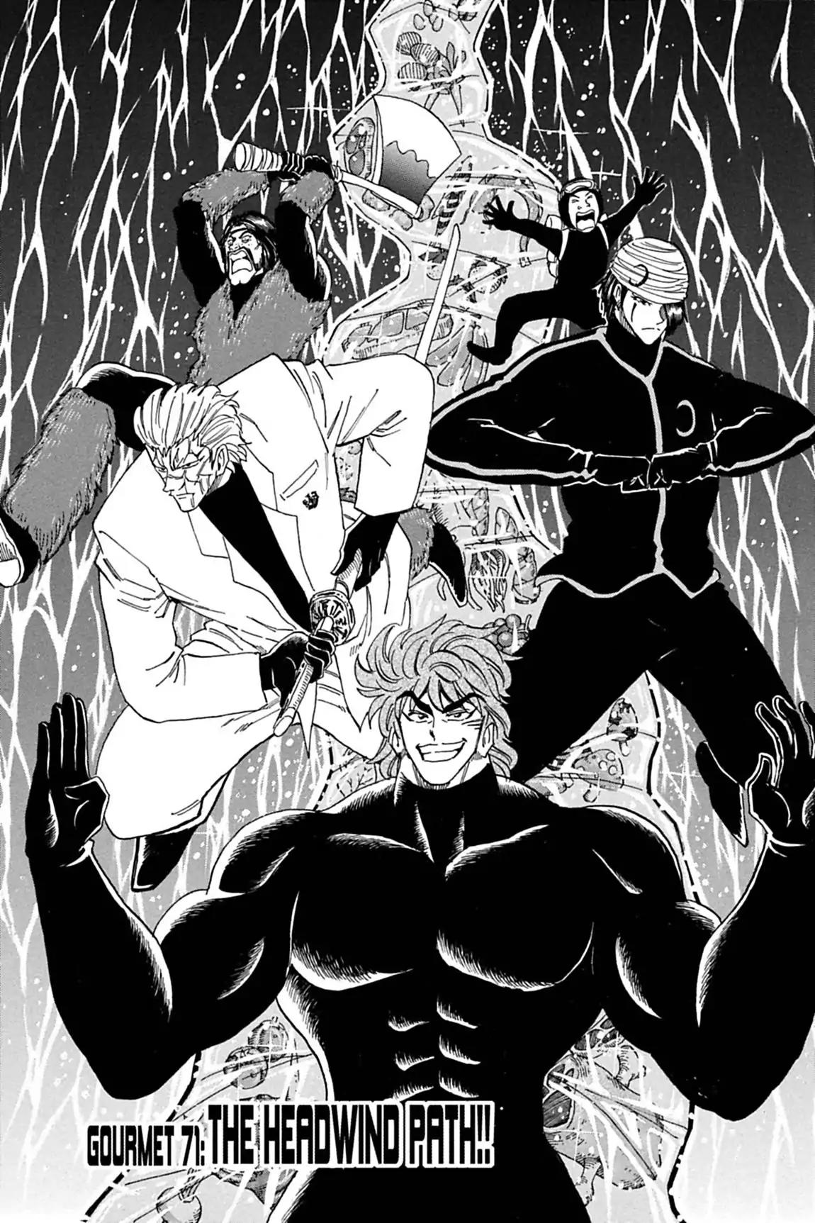 Toriko Chapter 71 page 8 - Chapter 71: Vol.9 Gourmet 71: The Headwind Path!!