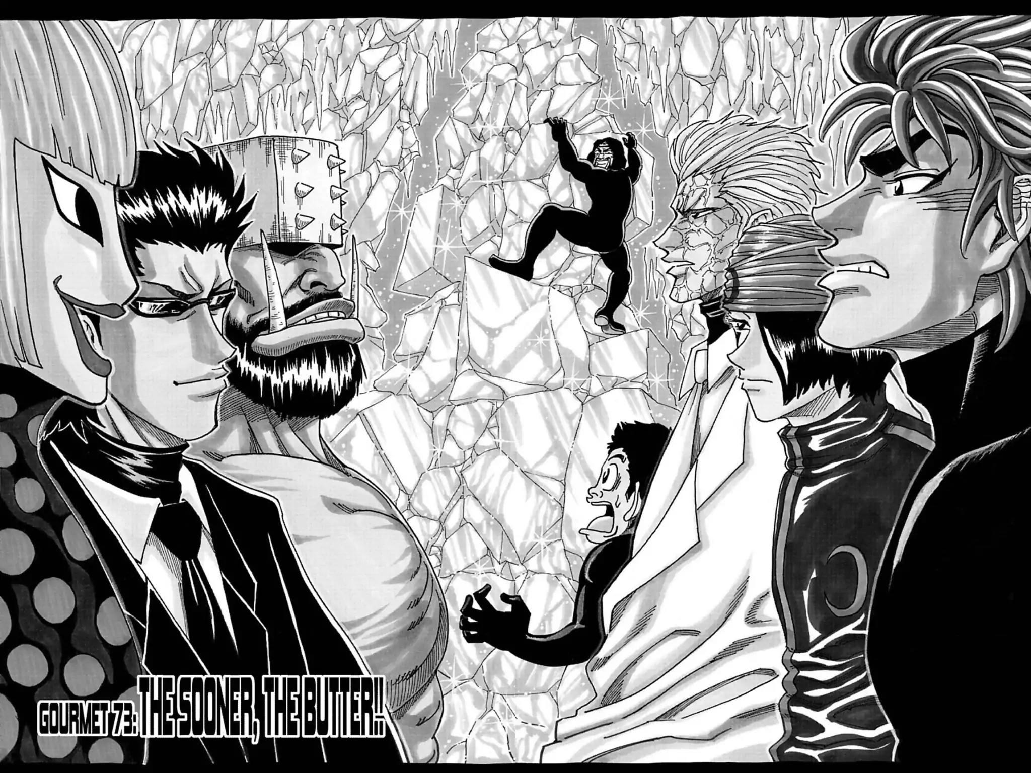 Toriko Chapter 73 page 2 - Chapter 73: Vol.9 Gourmet 73: The Sooner, The Butter!!