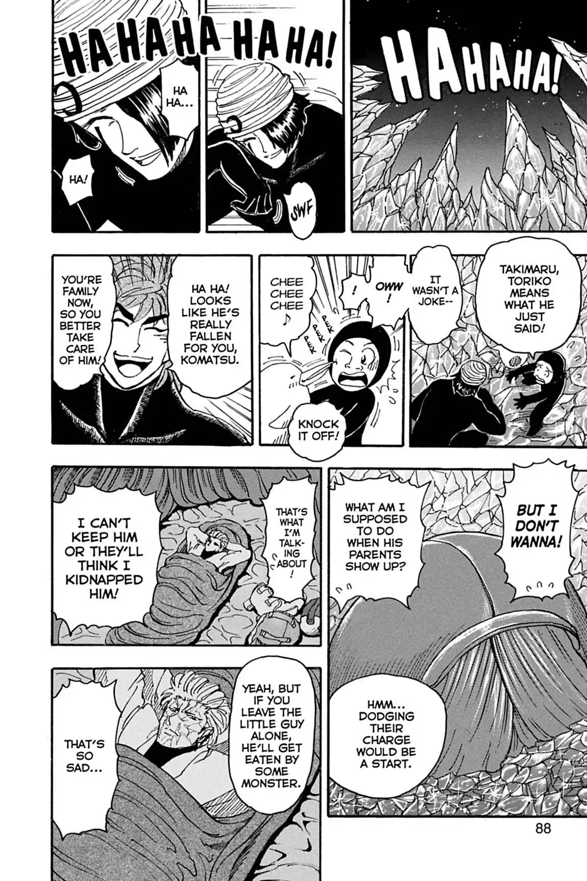 Toriko Chapter 74 page 17 - Chapter 74: Vol.9 Gourmet 74: A Cause for Adventure!!