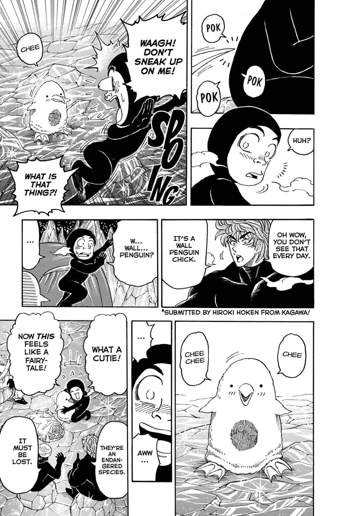 Toriko Chapter 74 page 4 - Chapter 74: Vol.9 Gourmet 74: A Cause for Adventure!!