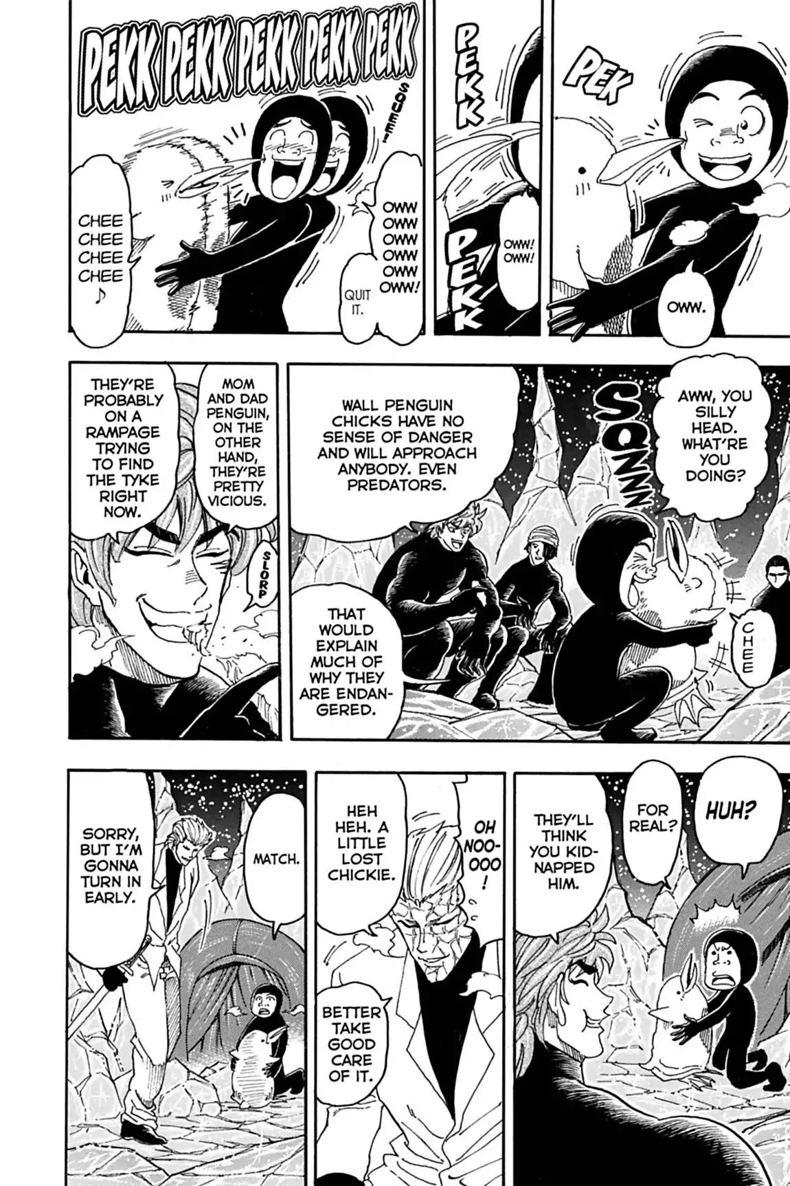 Toriko Chapter 74 page 5 - Chapter 74: Vol.9 Gourmet 74: A Cause for Adventure!!
