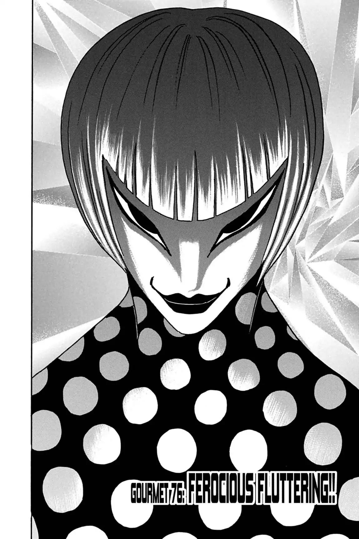 Toriko Chapter 76 page 2 - Chapter 76: Vol.9 Gourmet 76: Ferocious Fluterring!!