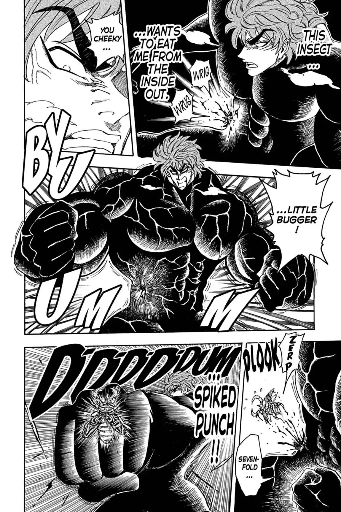 Toriko Chapter 76 page 6 - Chapter 76: Vol.9 Gourmet 76: Ferocious Fluterring!!