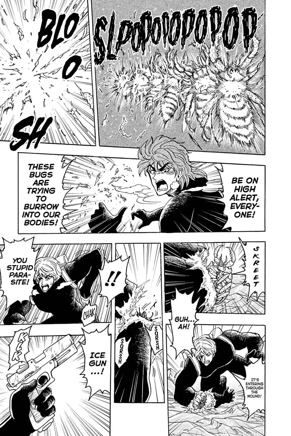 Toriko Chapter 76 page 7 - Chapter 76: Vol.9 Gourmet 76: Ferocious Fluterring!!