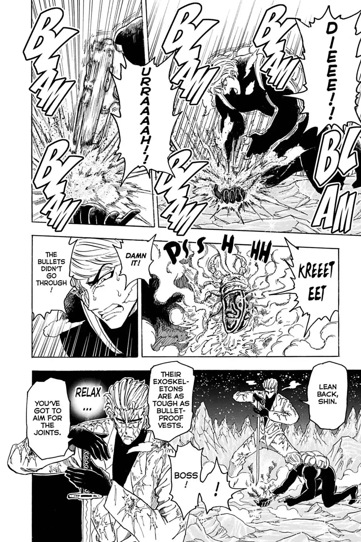 Toriko Chapter 76 page 8 - Chapter 76: Vol.9 Gourmet 76: Ferocious Fluterring!!