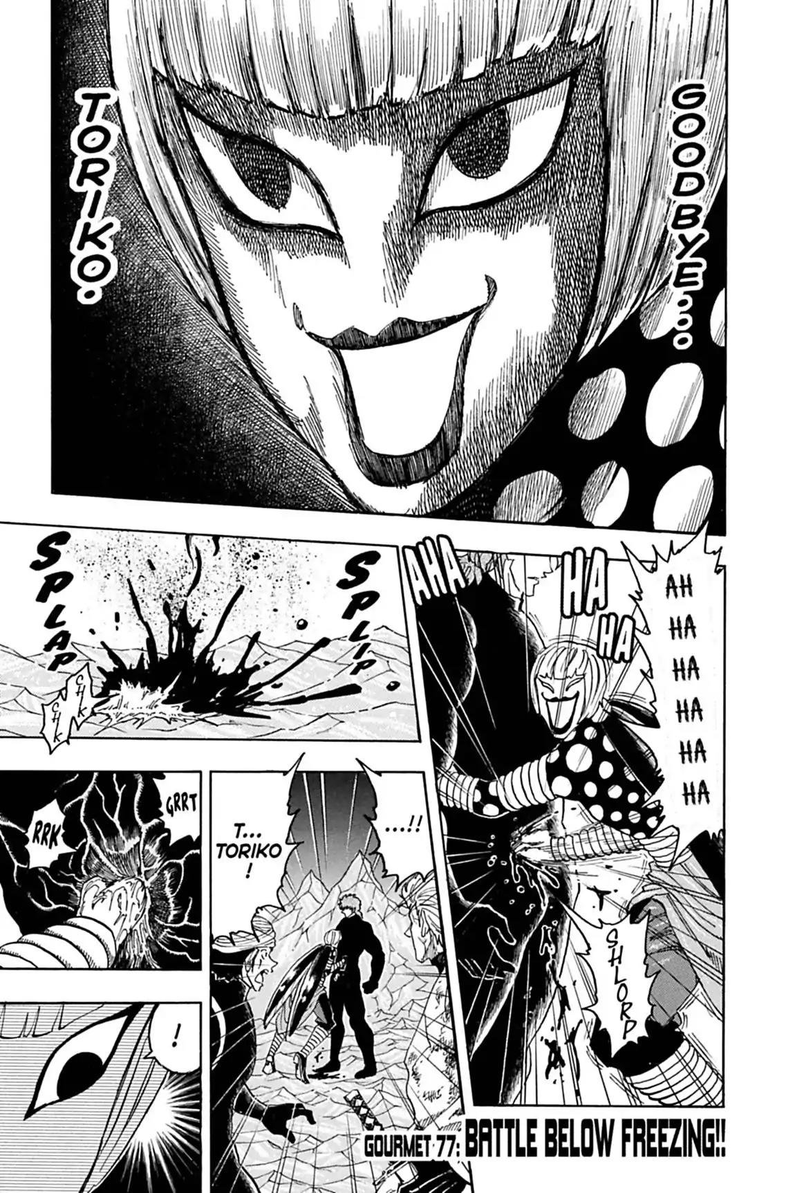 Toriko Chapter 77 page 1 - Chapter 77: Vol.9 Gourmet 77: Battle Below Freezing!!