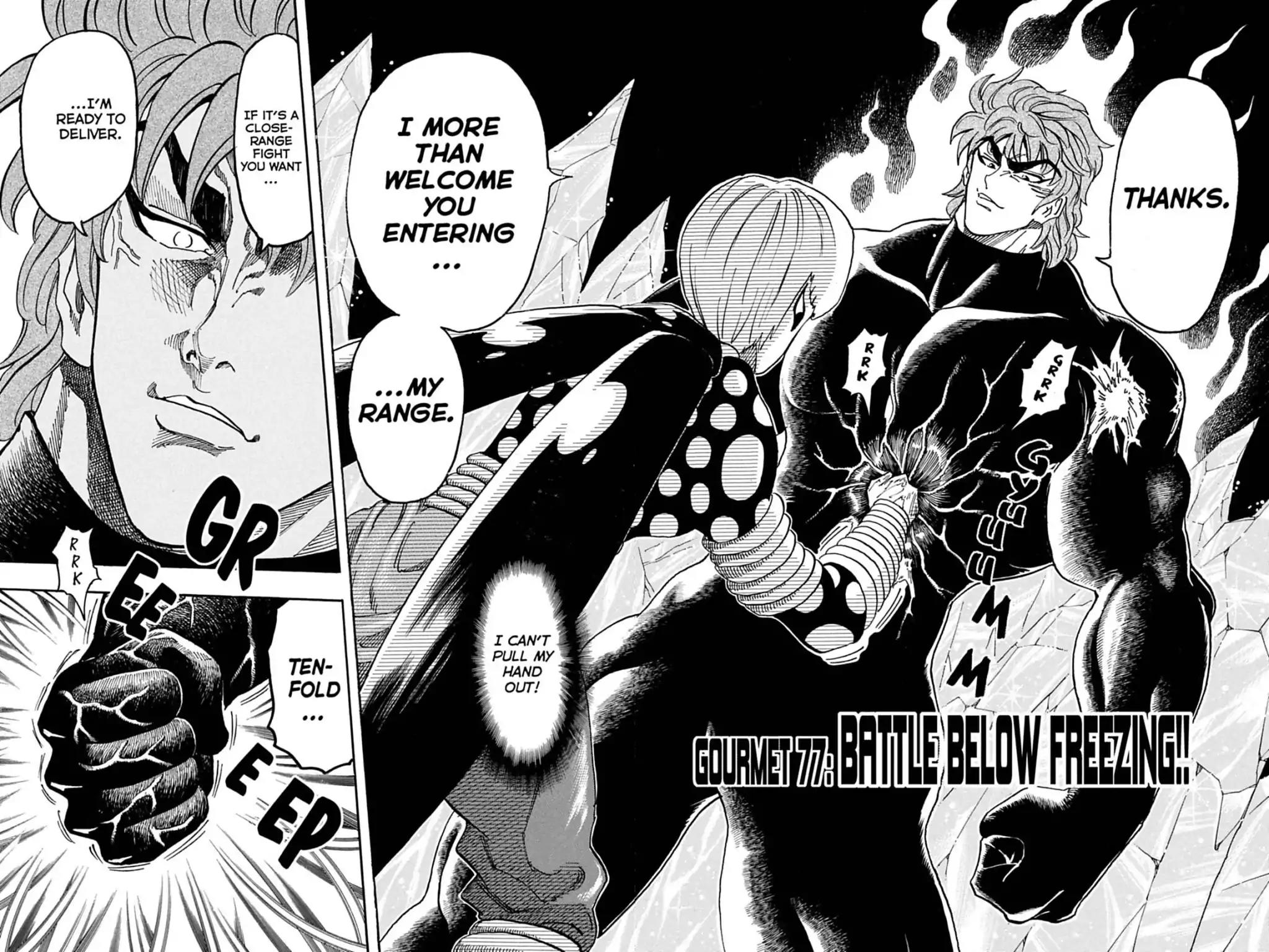 Toriko Chapter 77 page 2 - Chapter 77: Vol.9 Gourmet 77: Battle Below Freezing!!