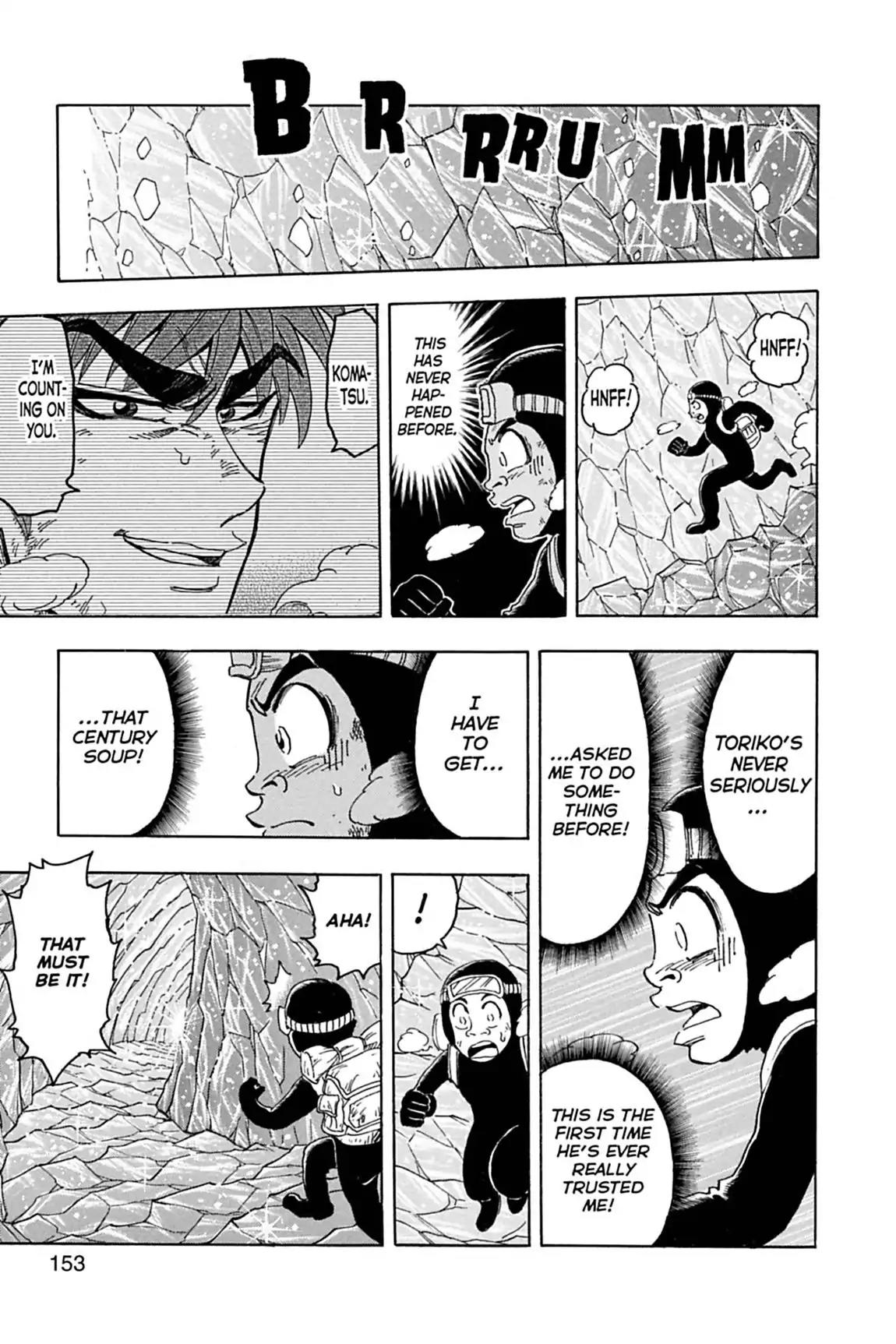 Toriko Chapter 78 page 3 - Chapter 78: Vol.9 Gourmet 78: Vermin!!