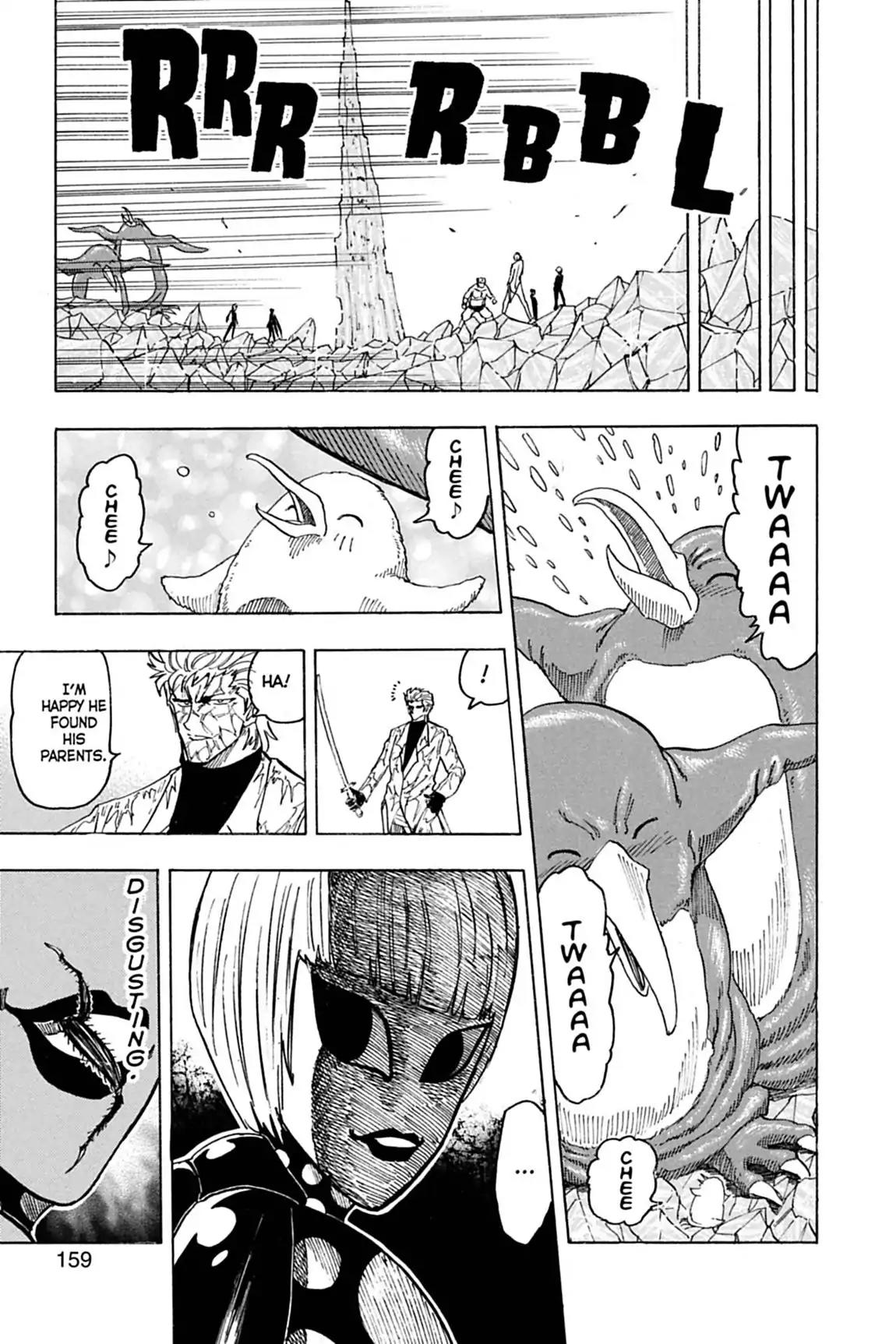 Toriko Chapter 78 page 9 - Chapter 78: Vol.9 Gourmet 78: Vermin!!