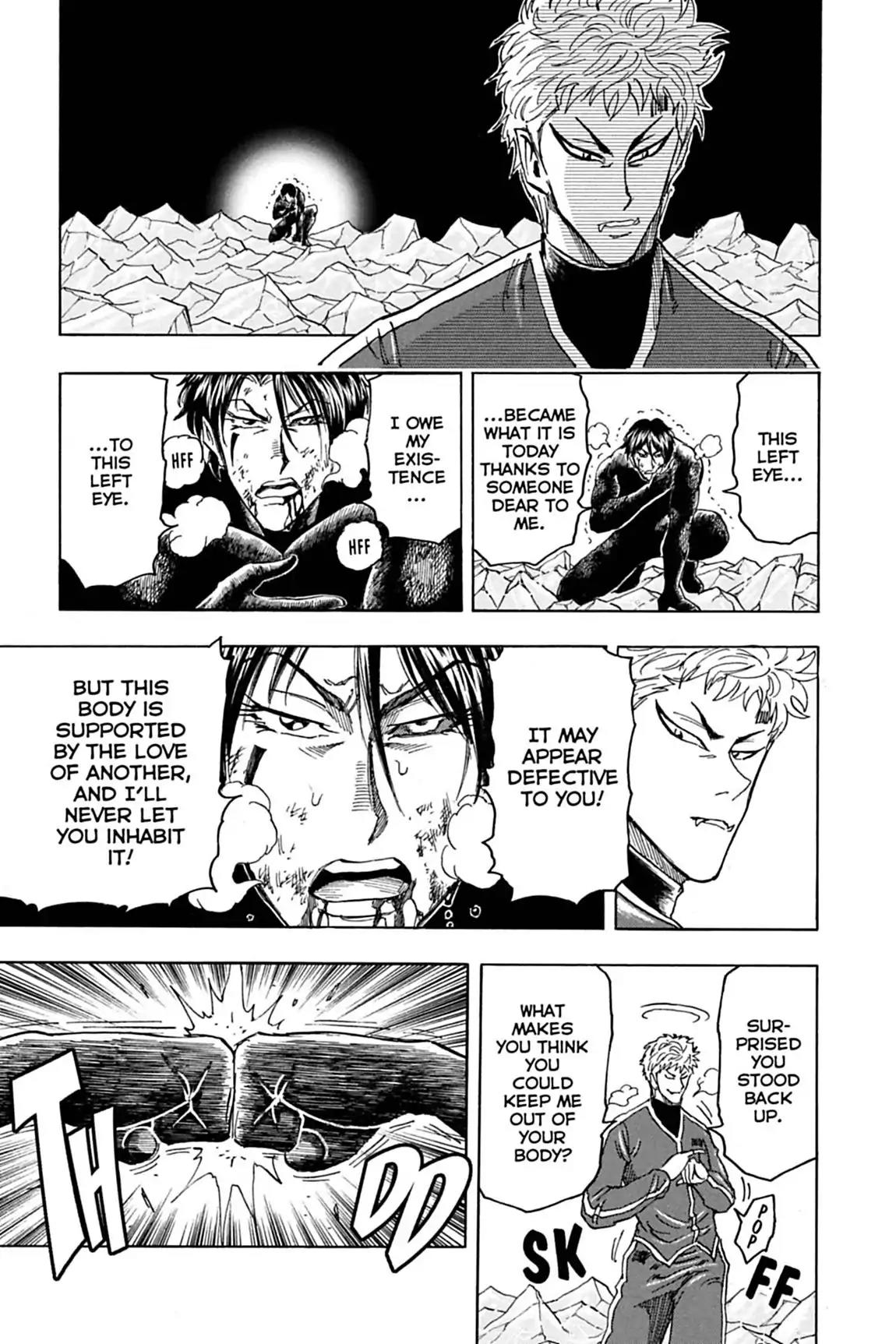 Toriko Chapter 79 page 15 - Chapter 79: Vol.9 Gourmet 79: Host with the Most!!