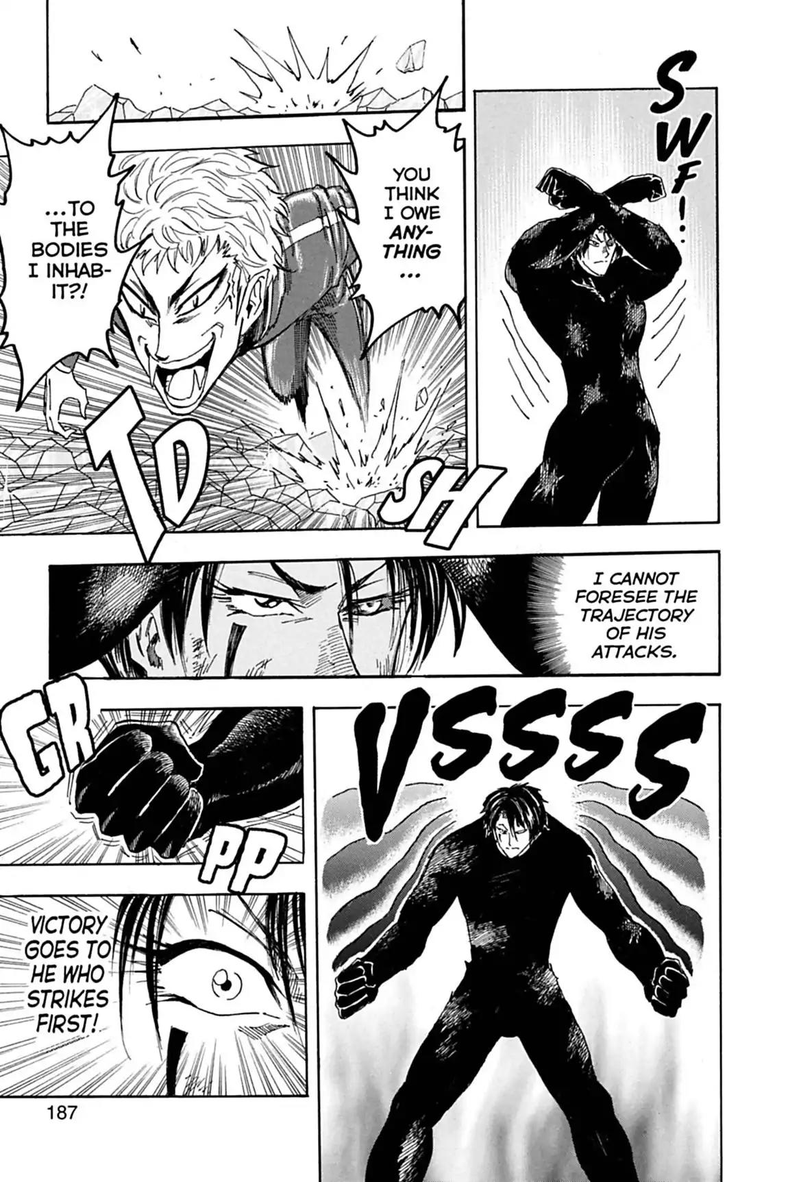 Toriko Chapter 79 page 17 - Chapter 79: Vol.9 Gourmet 79: Host with the Most!!