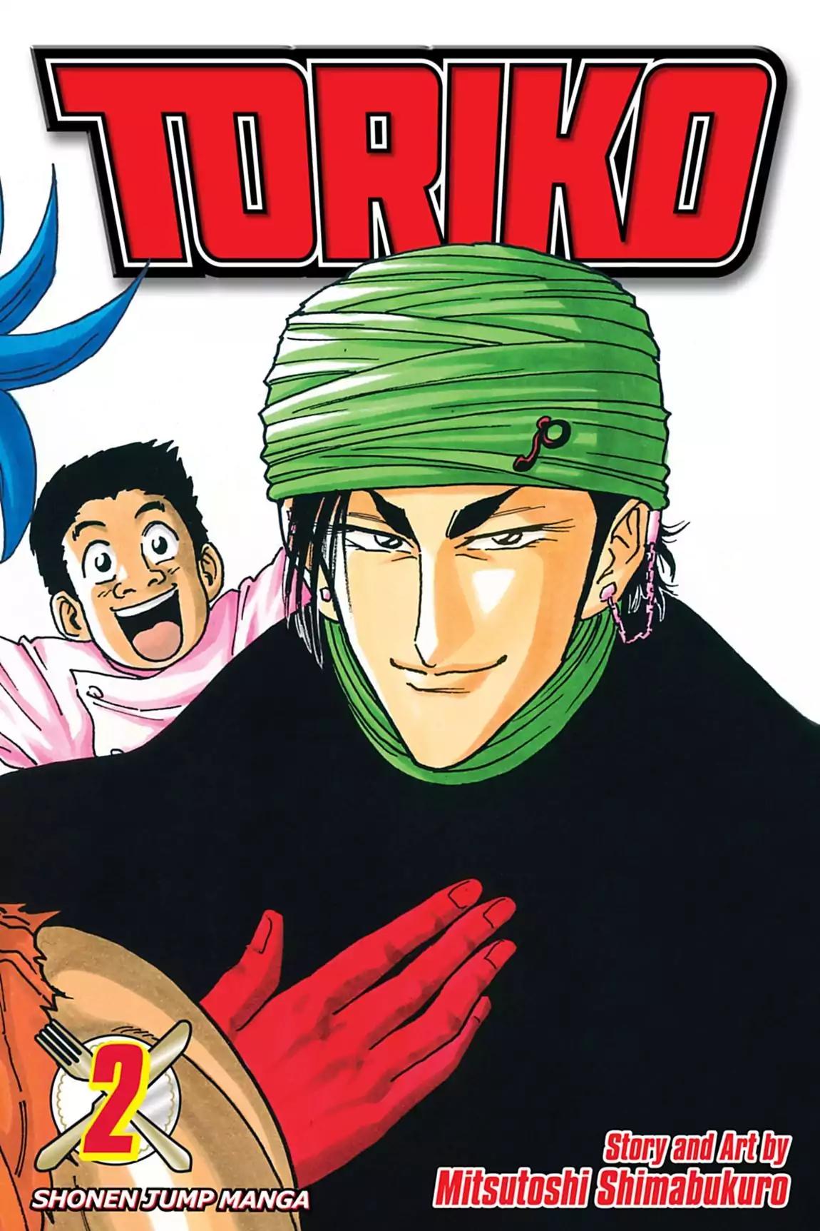 Toriko Chapter 8 page 1 - Chapter 8: Vol.2 Gourmet 8: Coco!!