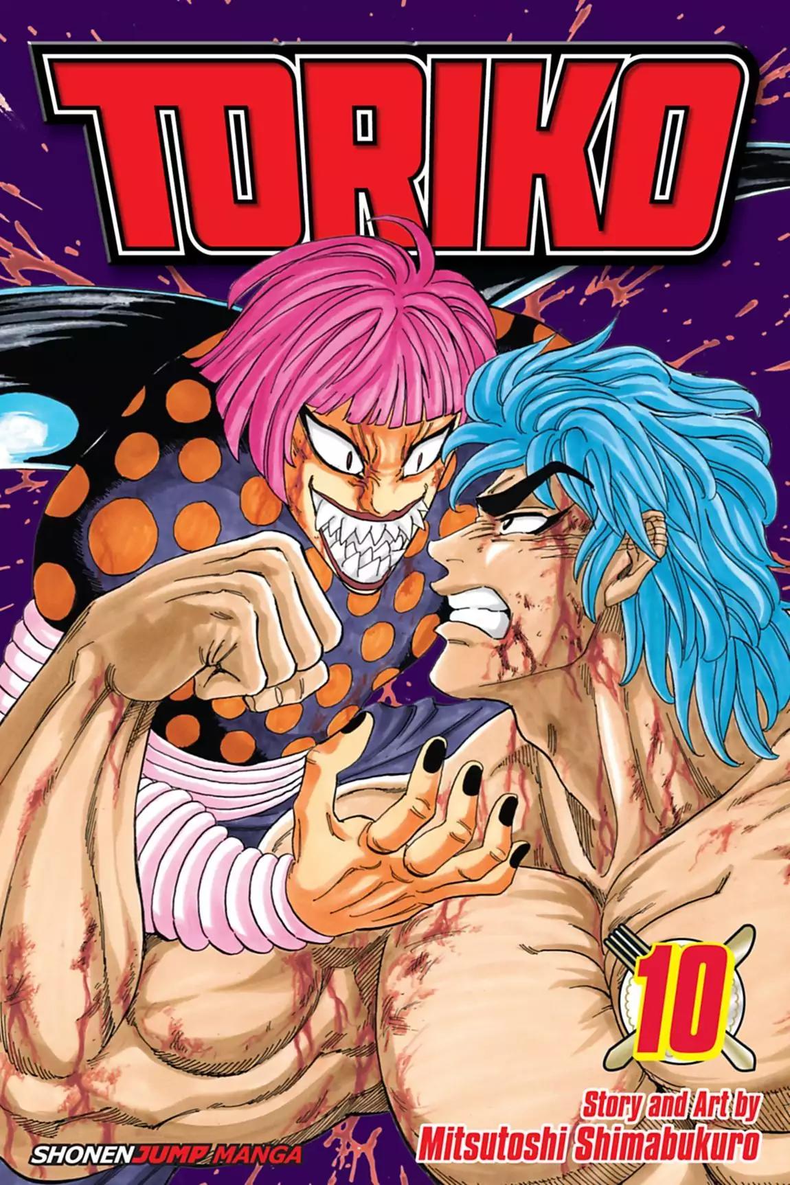 Toriko Chapter 80 page 1 - Chapter 80: Vol.10 Gourmet 80: Pre-Shot Routine!!