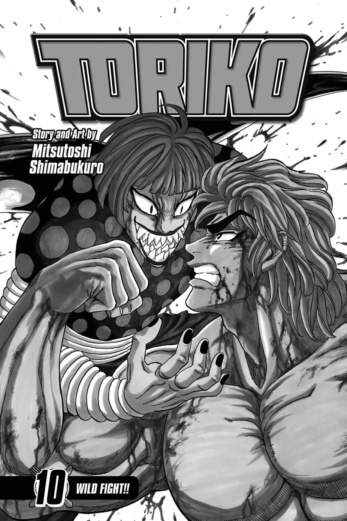 Toriko Chapter 80 page 4 - Chapter 80: Vol.10 Gourmet 80: Pre-Shot Routine!!