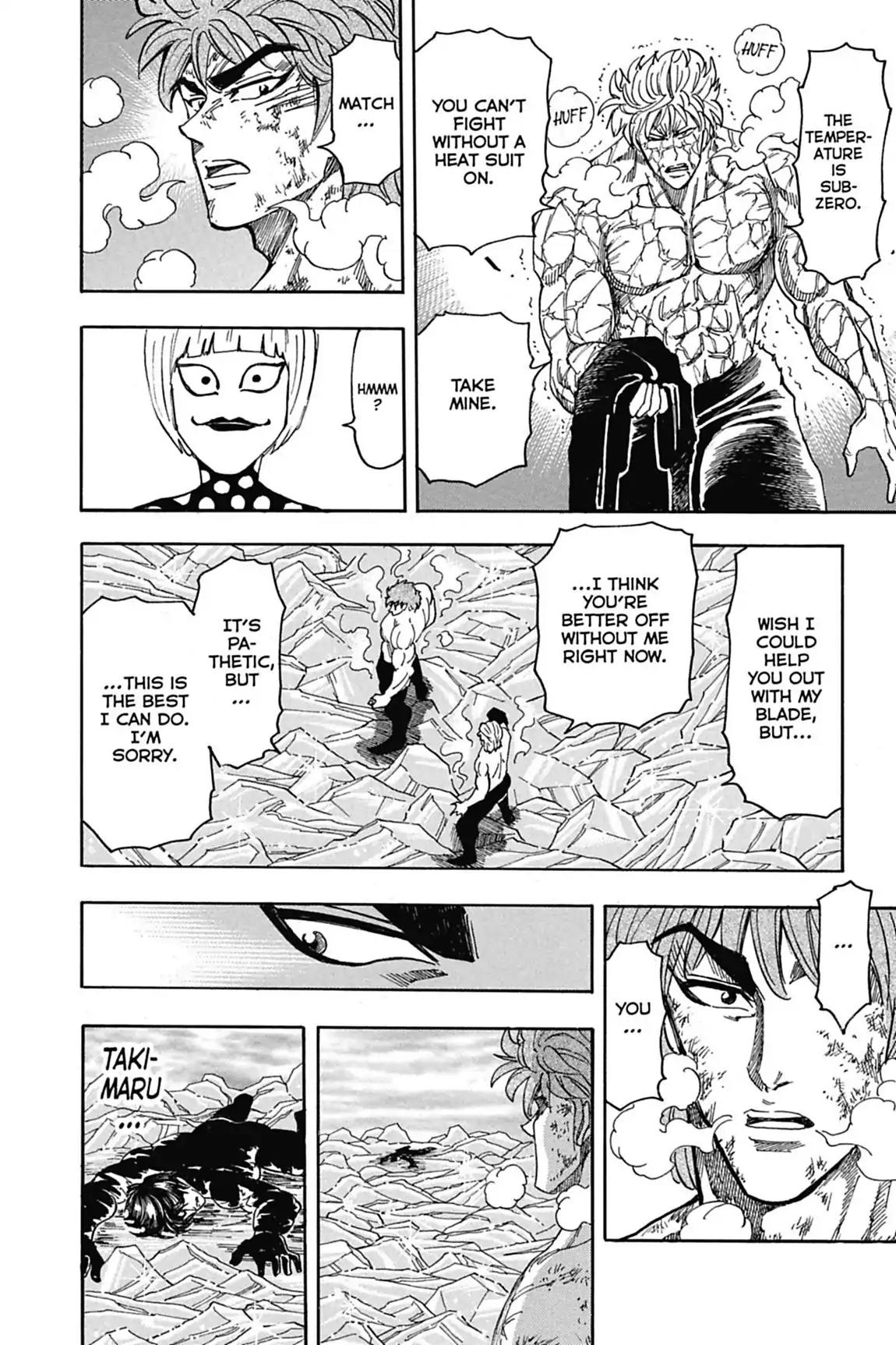 Toriko Chapter 83 page 13 - Chapter 83: Vol.10 Gourmet 83: Quaking Continent!!