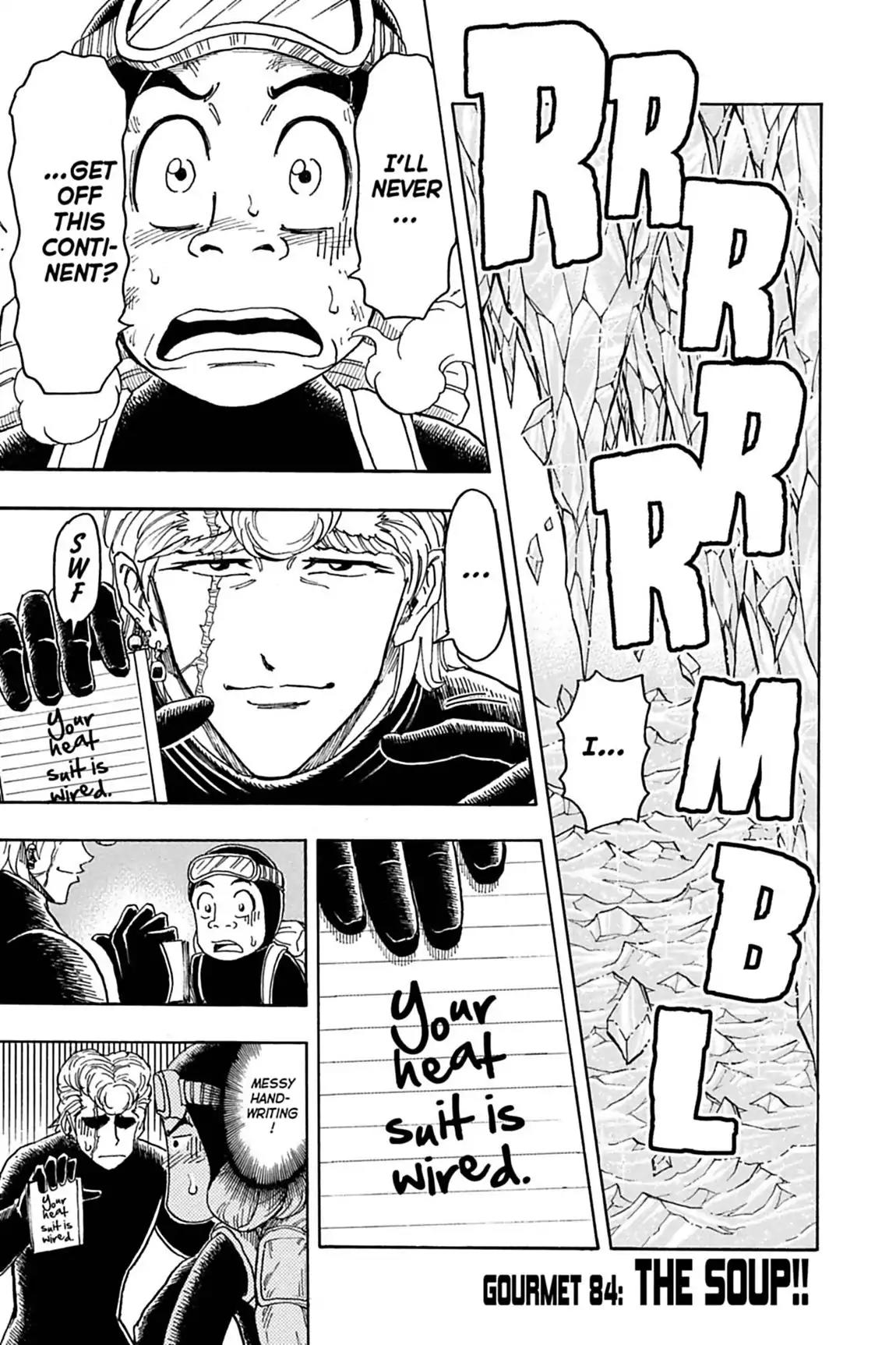 Toriko Chapter 84 page 1 - Chapter 84: Vol.10 Gourmet 84: The Soup!!
