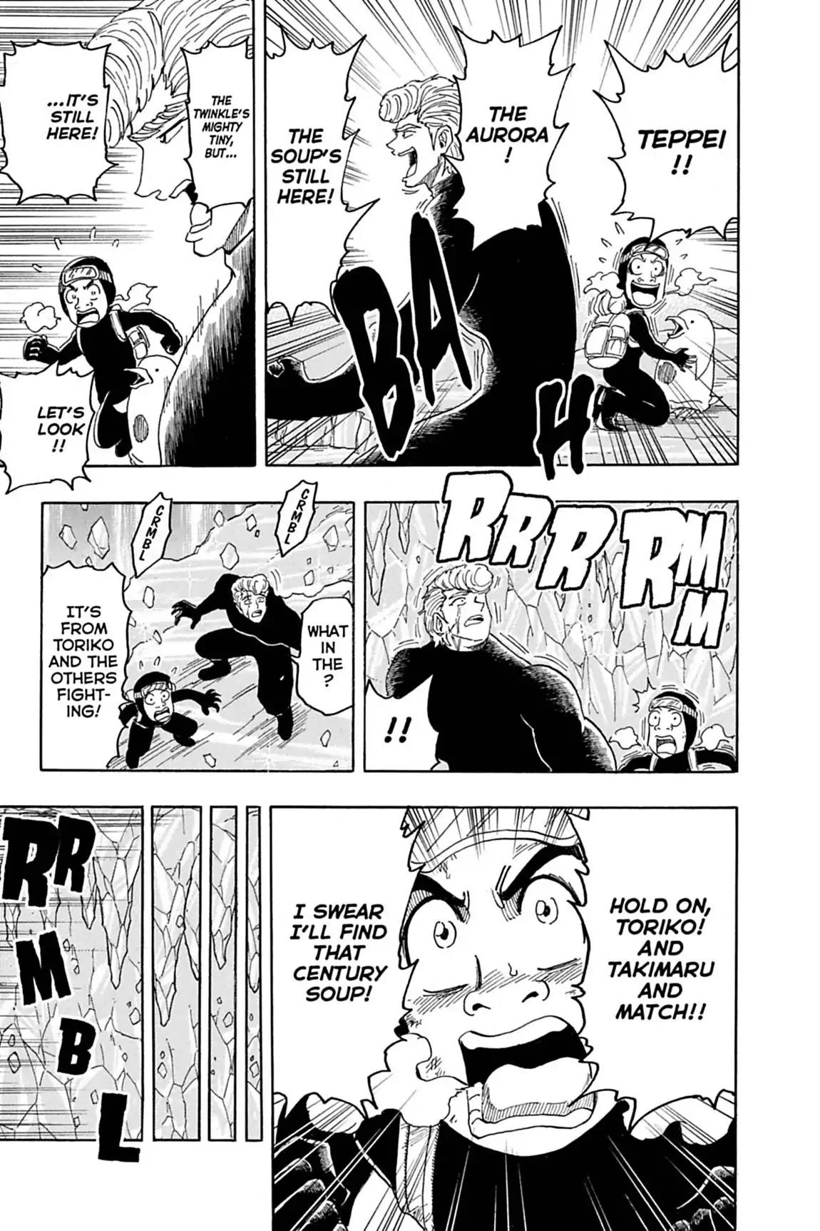 Toriko Chapter 84 page 16 - Chapter 84: Vol.10 Gourmet 84: The Soup!!