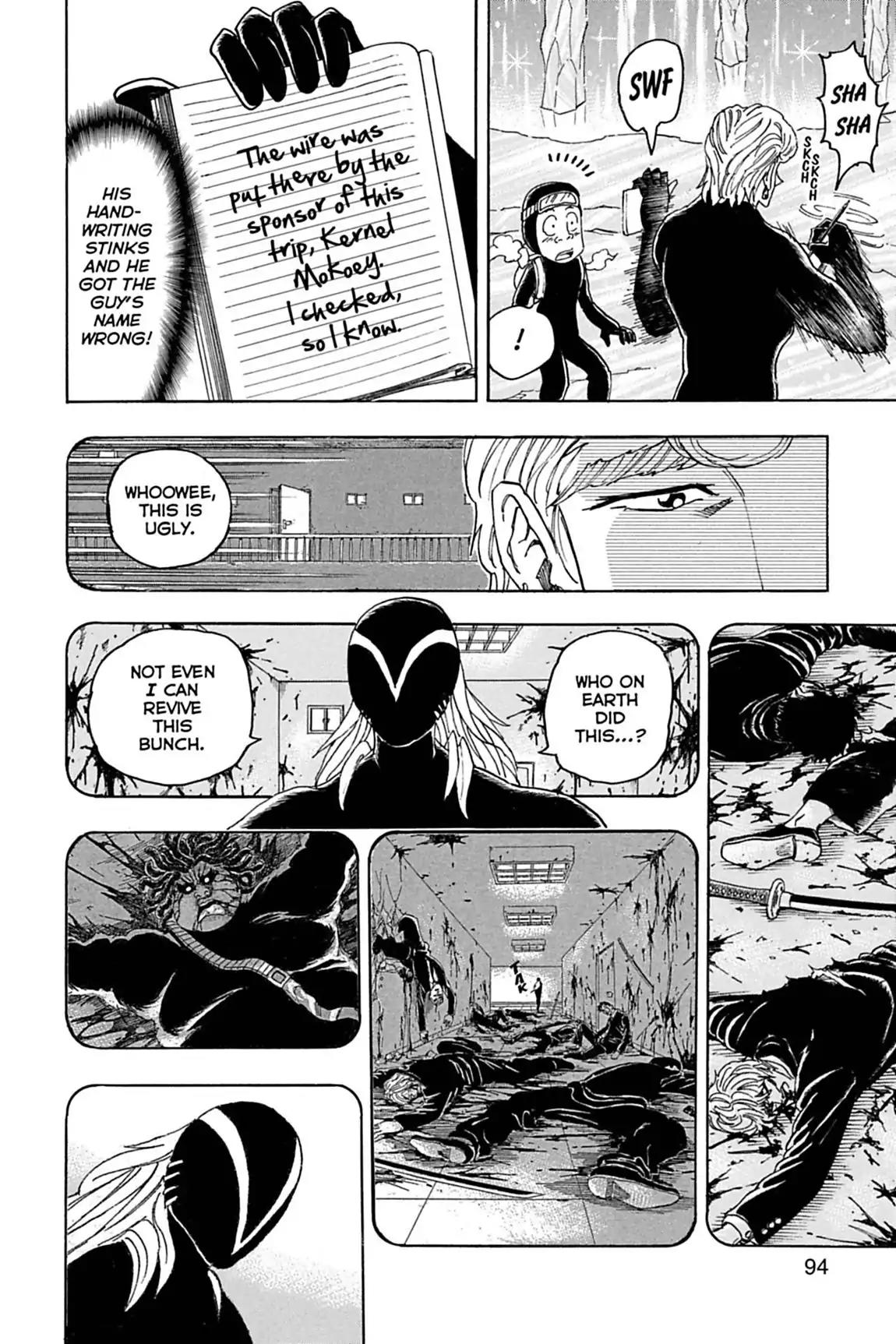 Toriko Chapter 84 page 3 - Chapter 84: Vol.10 Gourmet 84: The Soup!!