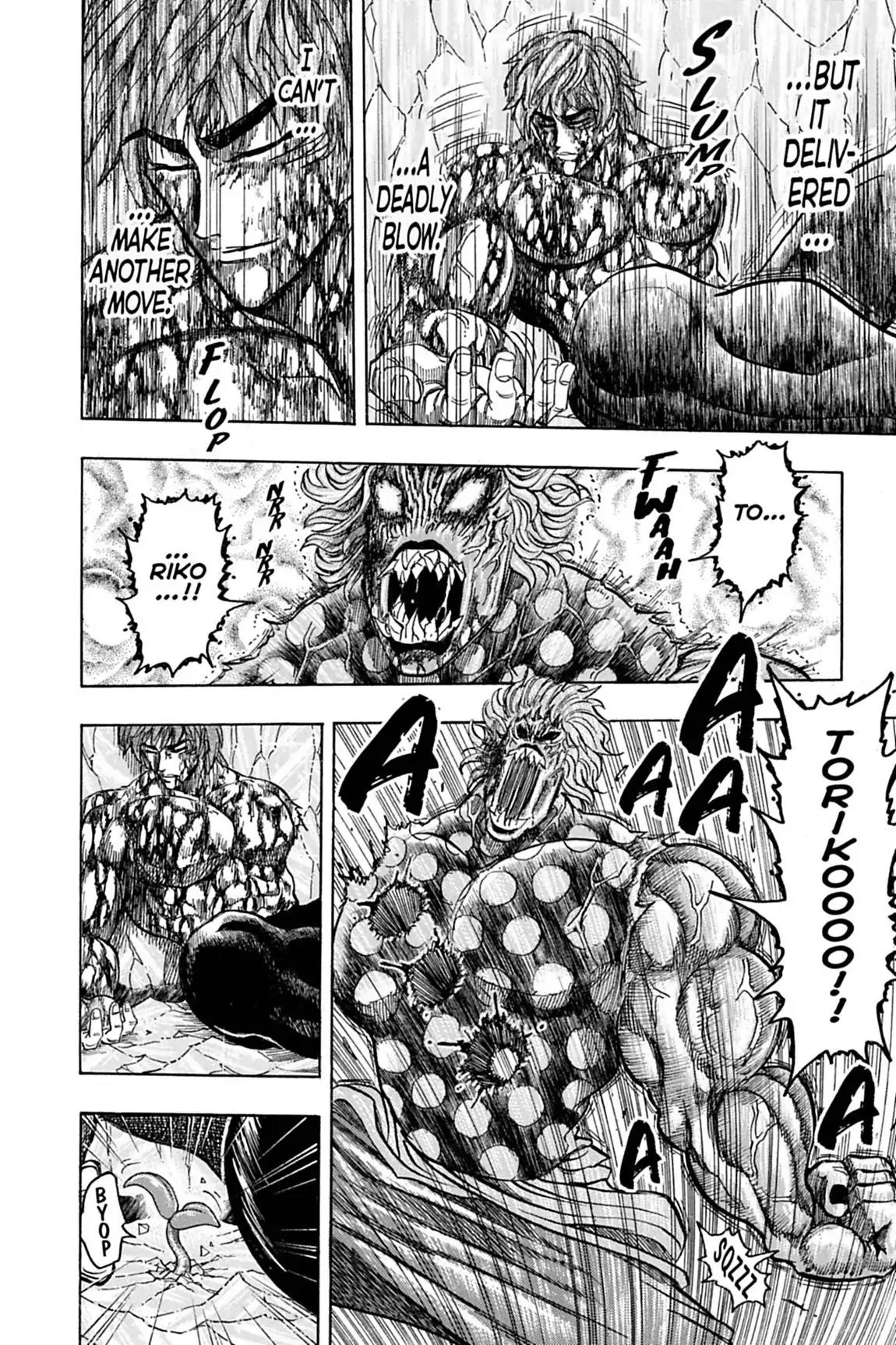 Toriko Chapter 88 page 15 - Chapter 88: Vol.10 Gourmet 88: Wild Fight!!