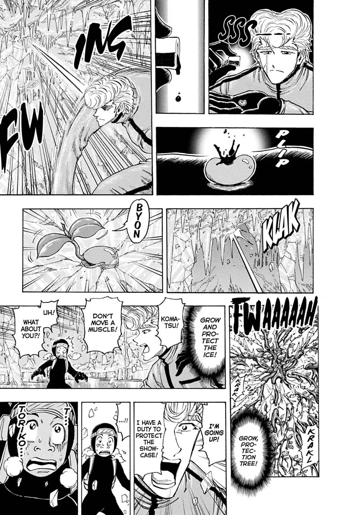 Toriko Chapter 88 page 3 - Chapter 88: Vol.10 Gourmet 88: Wild Fight!!