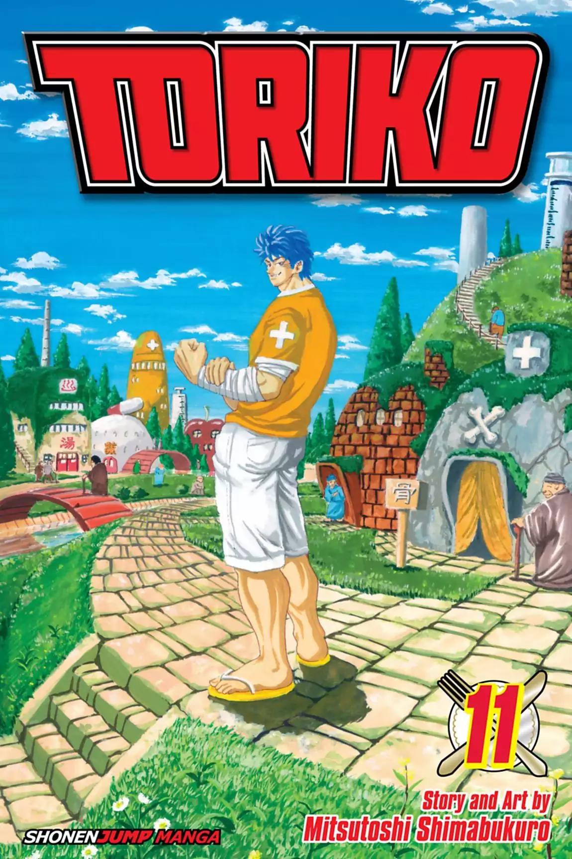 Toriko Chapter 89 page 1 - Chapter 89: Vol.11 Gourmet 89: Teppei the Reviver!!