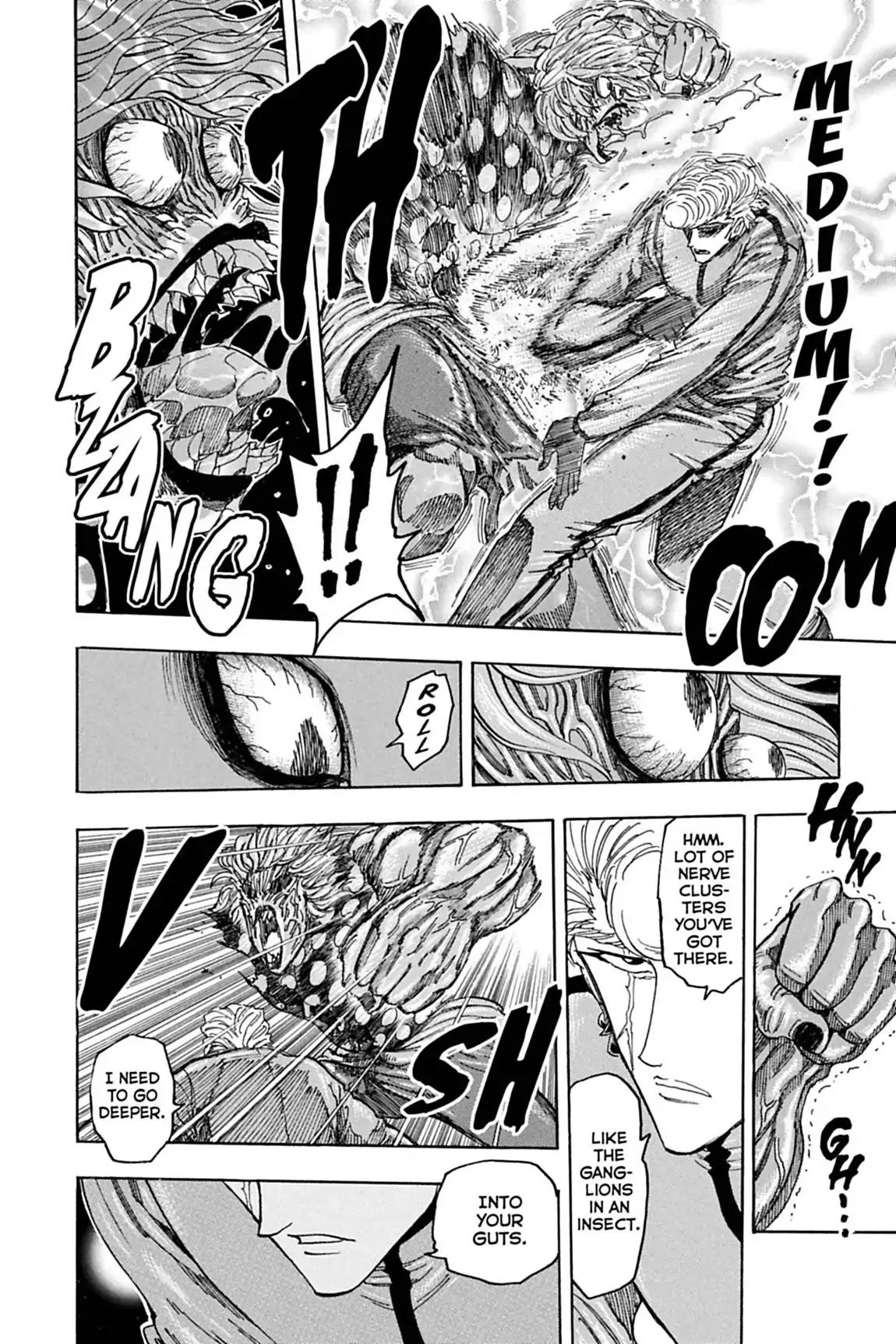Toriko Chapter 89 page 12 - Chapter 89: Vol.11 Gourmet 89: Teppei the Reviver!!