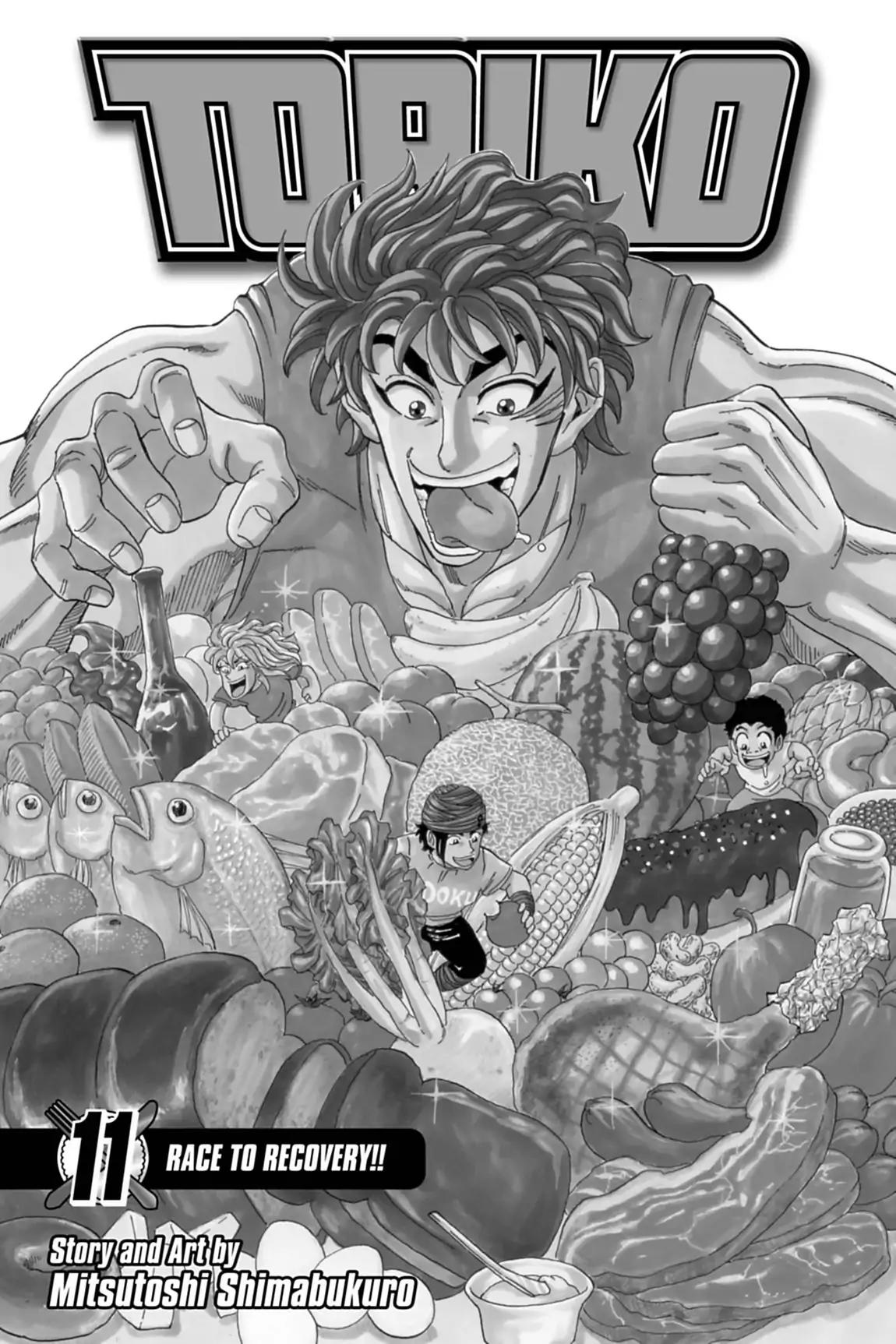 Toriko Chapter 89 page 4 - Chapter 89: Vol.11 Gourmet 89: Teppei the Reviver!!