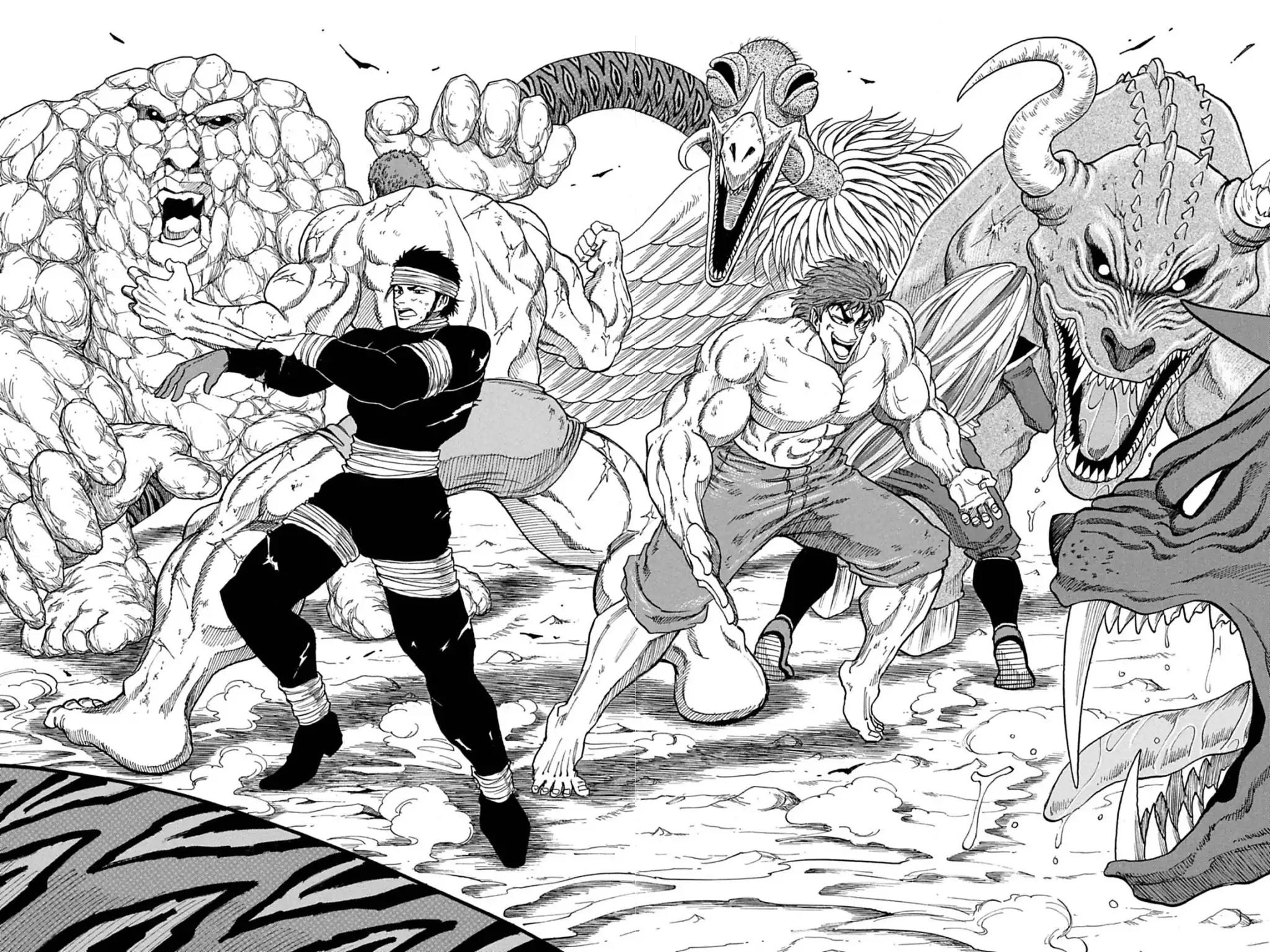 Toriko Chapter 9 page 6 - Chapter 9: Vol.2 Gourmet 9: The Days of the Four Kings!!