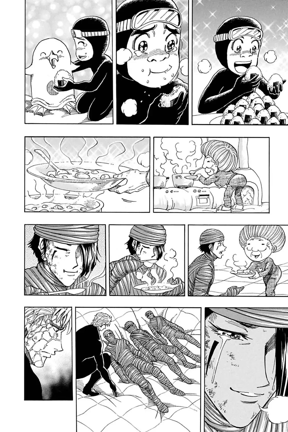 Toriko Chapter 93 page 14 - Chapter 93: Vol.11 Gourmet 93: So Long, Ice Hell!!