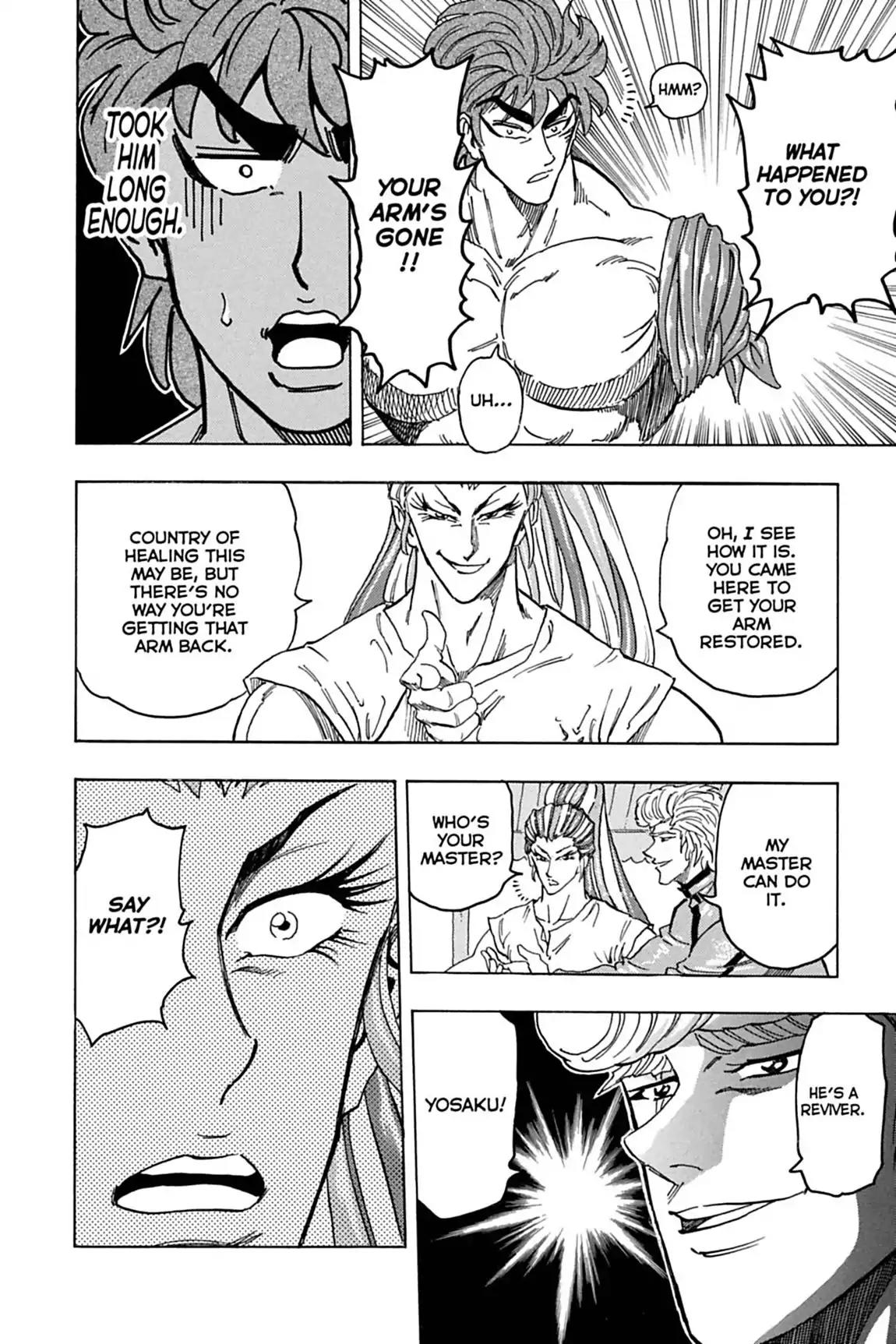 Toriko Chapter 94 page 19 - Chapter 94: Vol.11 Gourmet 94: Life, the Country of Healing!!