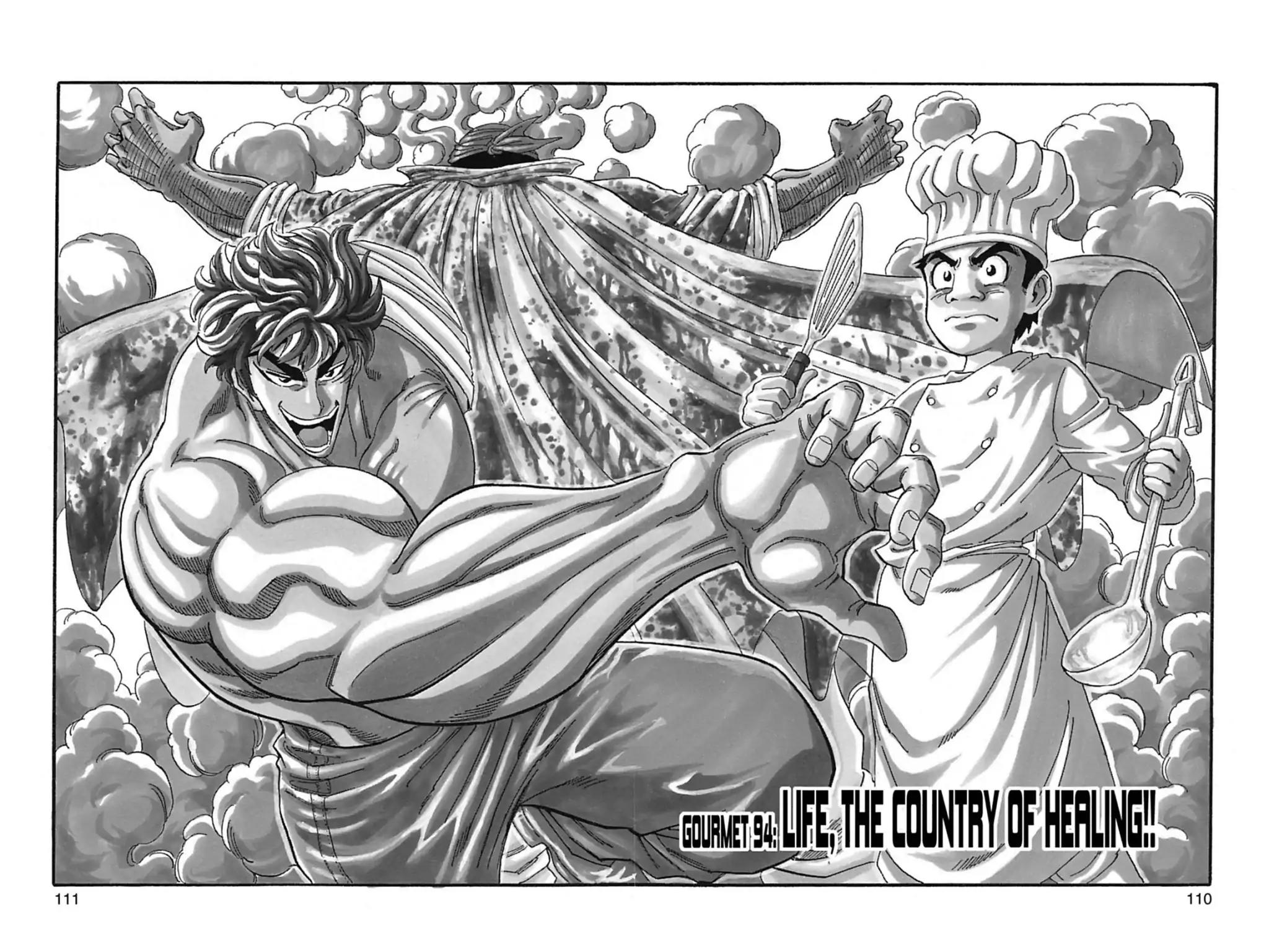 Toriko Chapter 94 page 2 - Chapter 94: Vol.11 Gourmet 94: Life, the Country of Healing!!