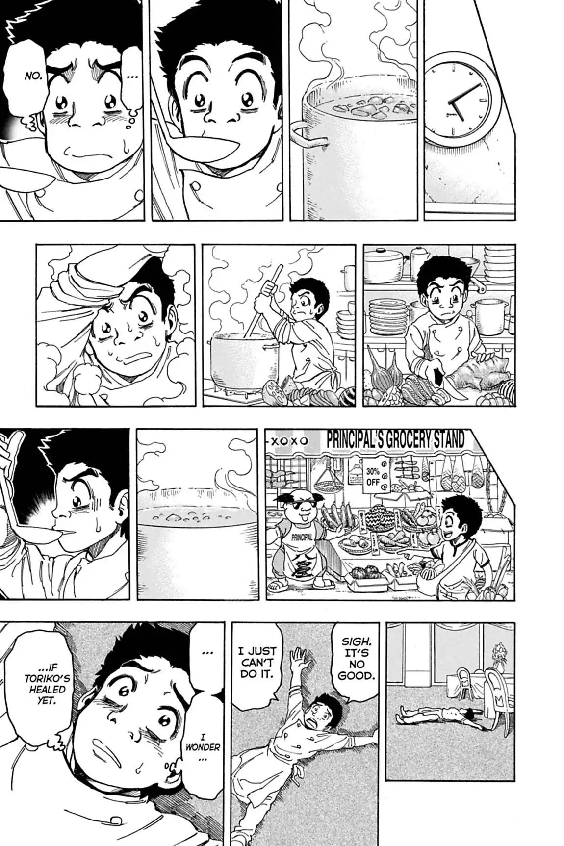 Toriko Chapter 96 page 15 - Chapter 96: Vol.11 Gourmet 96: Race to Recovery!!