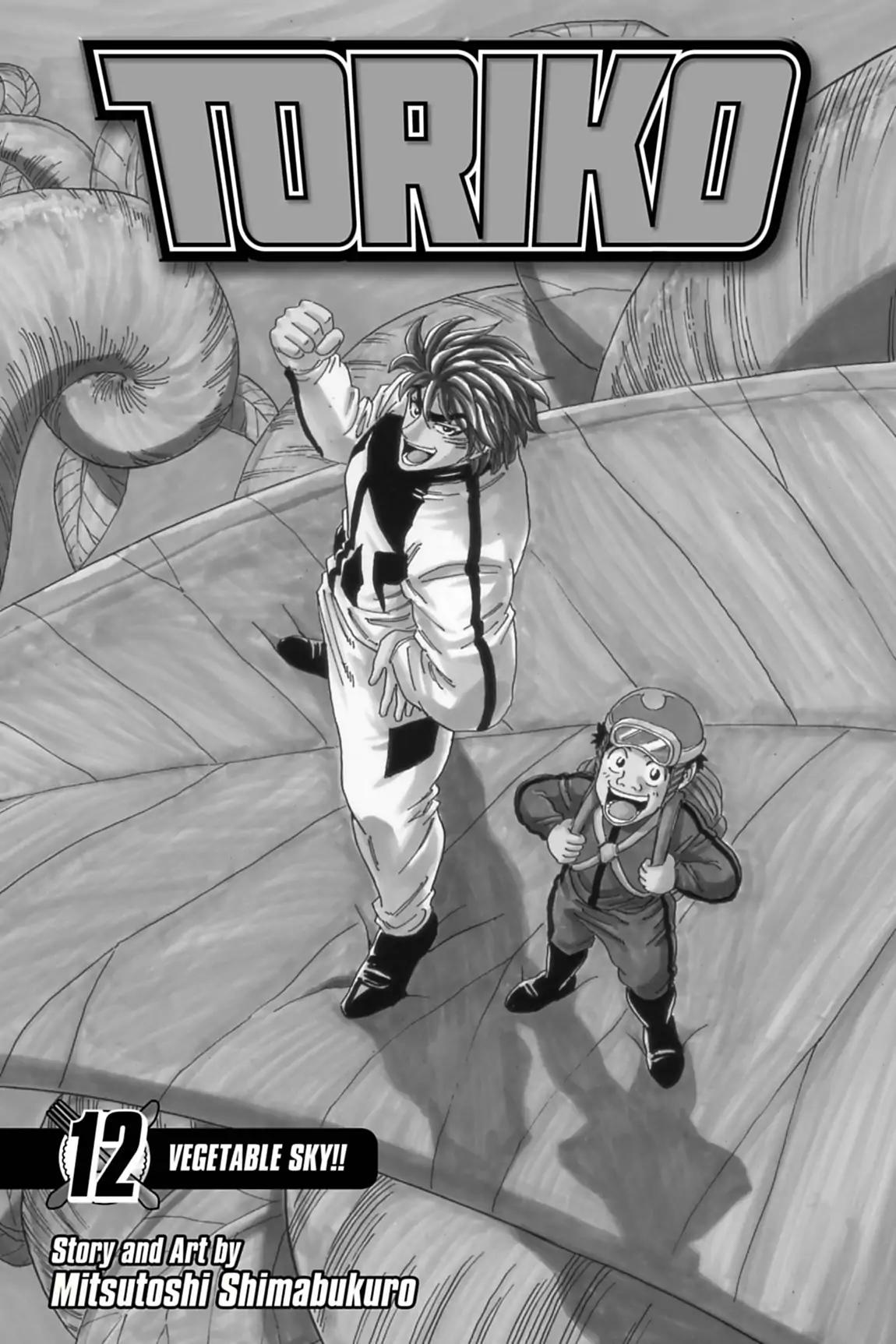 Toriko Chapter 98 page 4 - Chapter 98: Vol.12 Gourmet 98: Komatsu's Century Soup!!