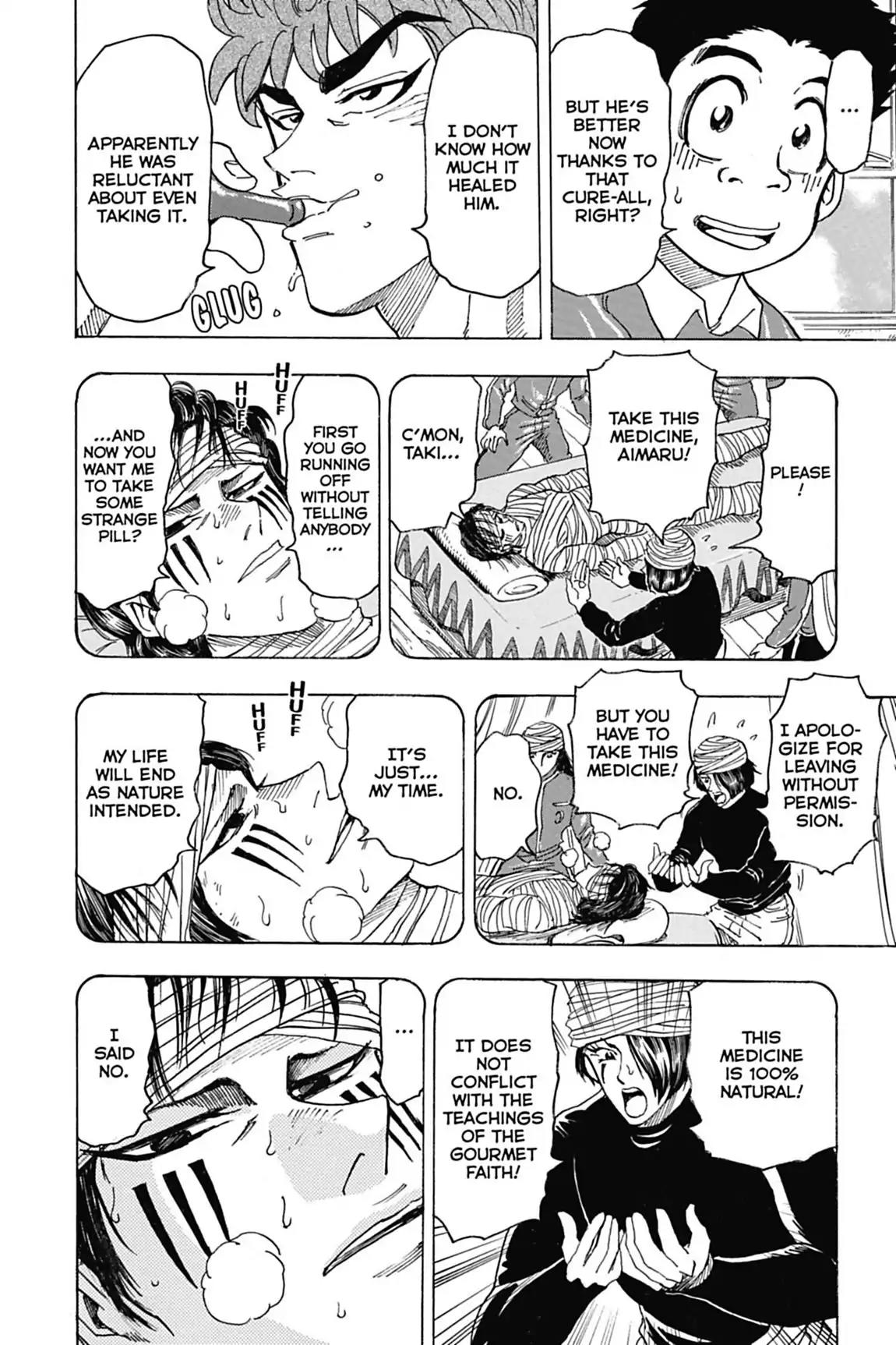 Toriko Chapter 99 page 12 - Chapter 99: Vol.12 Gourmet 99: Soup Decision!!