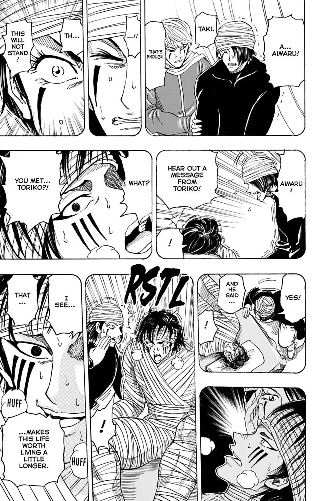 Toriko Chapter 99 page 13 - Chapter 99: Vol.12 Gourmet 99: Soup Decision!!