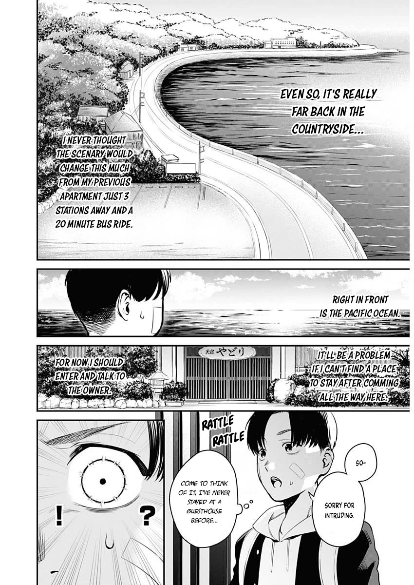 Torima Minshuku Yadori-teki na! Chapter 1 page 10 - Chapter 1