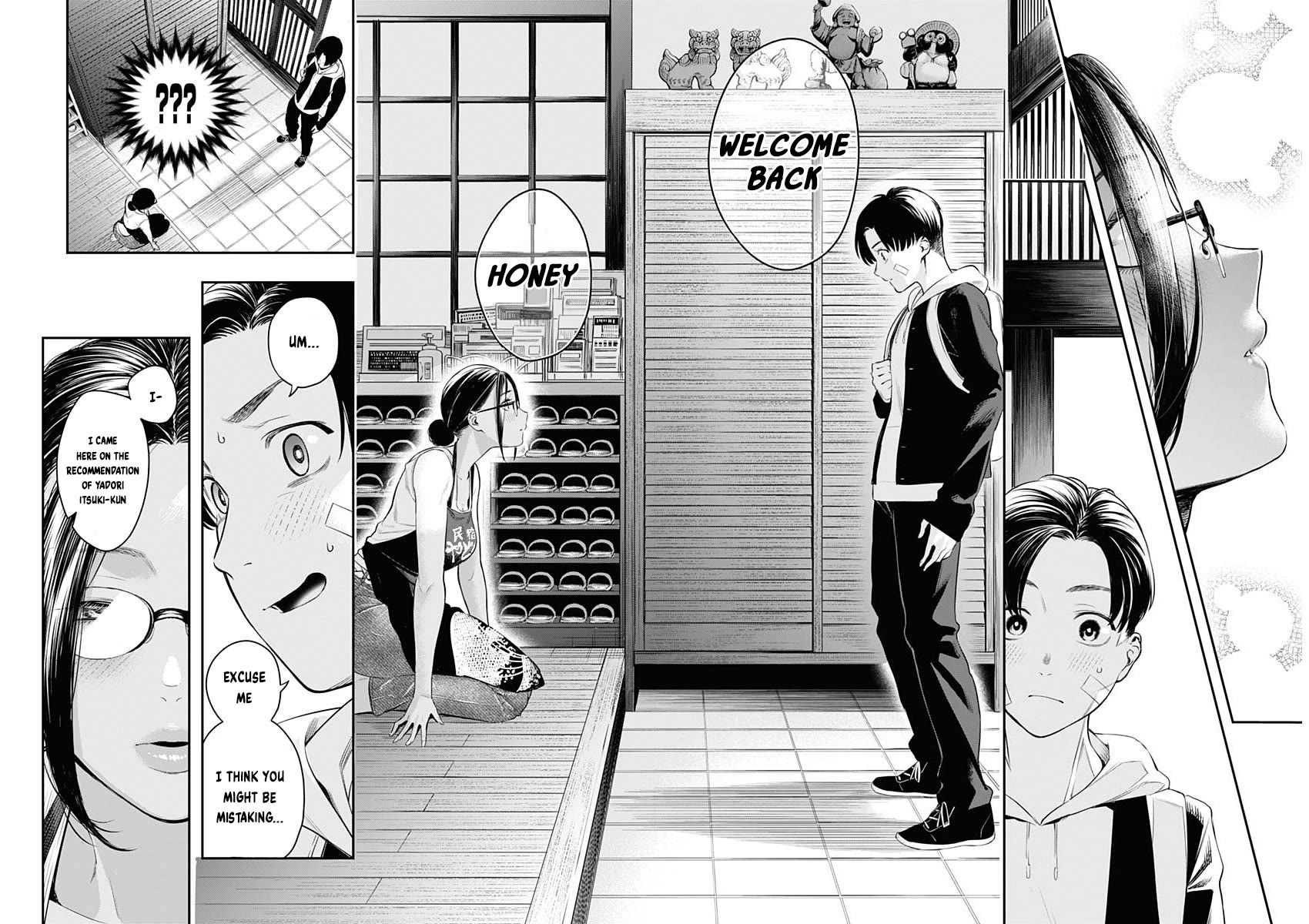 Torima Minshuku Yadori-teki na! Chapter 1 page 12 - Chapter 1