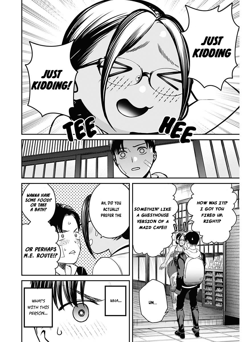 Torima Minshuku Yadori-teki na! Chapter 1 page 13 - Chapter 1
