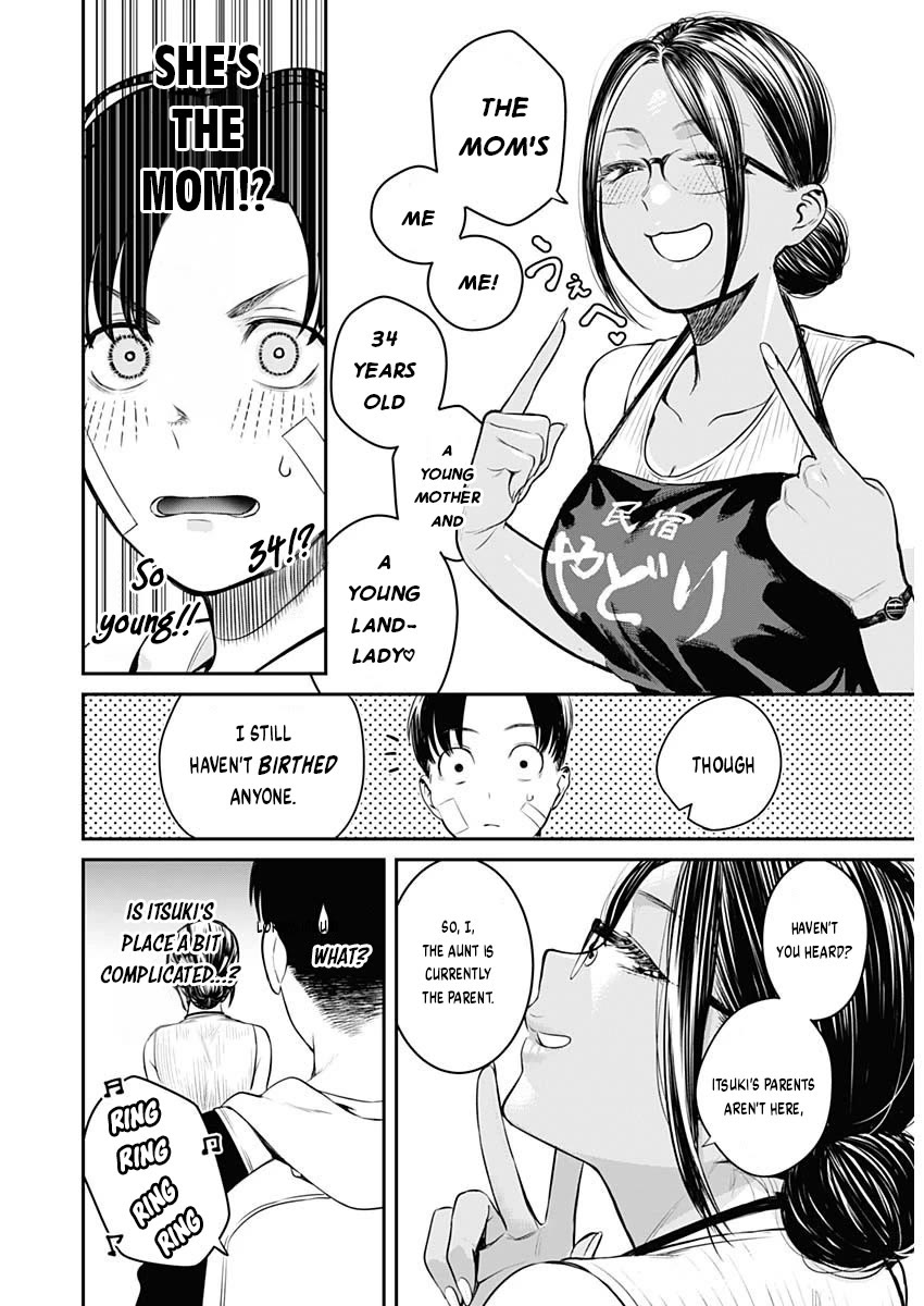 Torima Minshuku Yadori-teki na! Chapter 1 page 17 - Chapter 1