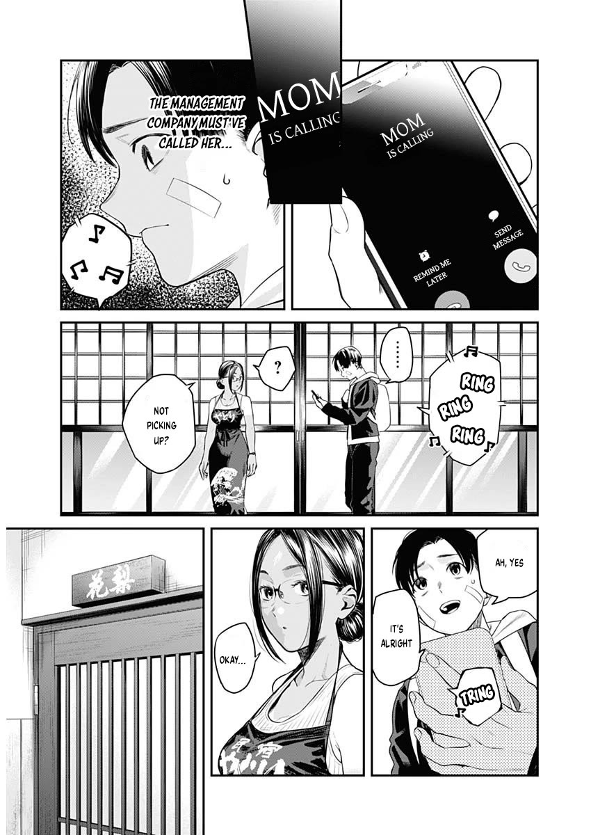Torima Minshuku Yadori-teki na! Chapter 1 page 18 - Chapter 1