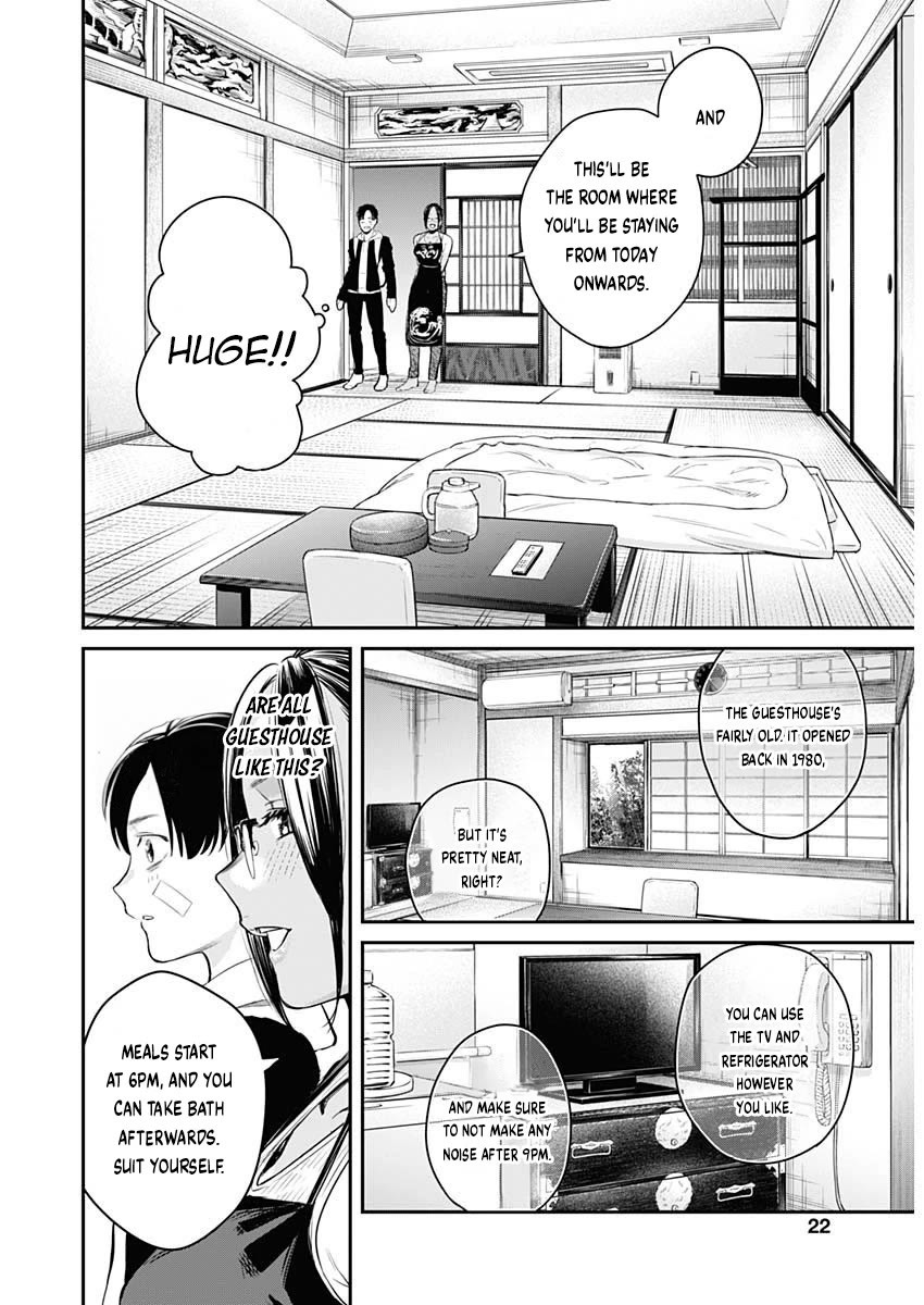 Torima Minshuku Yadori-teki na! Chapter 1 page 19 - Chapter 1