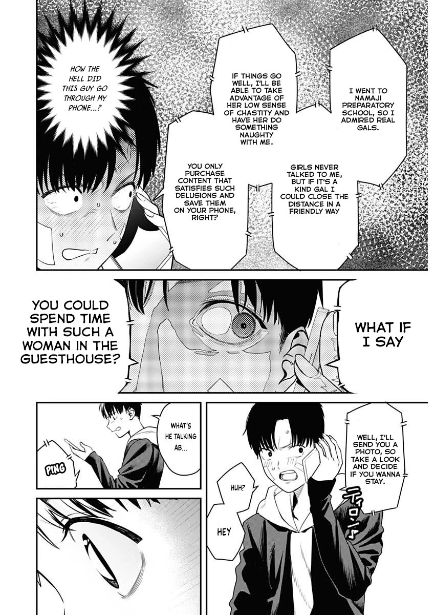 Torima Minshuku Yadori-teki na! Chapter 1 page 21 - Chapter 1