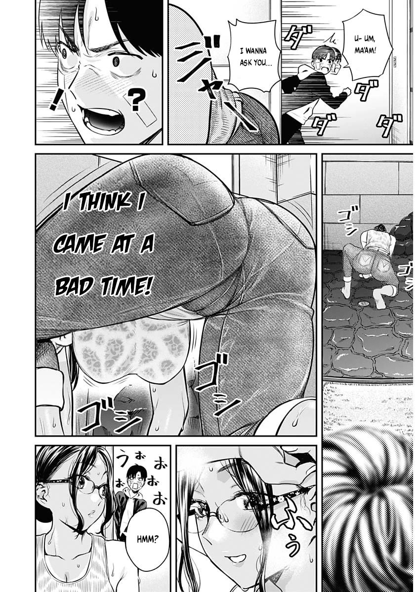 Torima Minshuku Yadori-teki na! Chapter 1 page 23 - Chapter 1