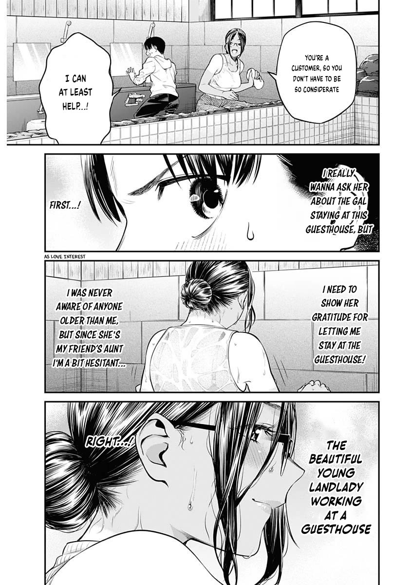 Torima Minshuku Yadori-teki na! Chapter 1 page 26 - Chapter 1