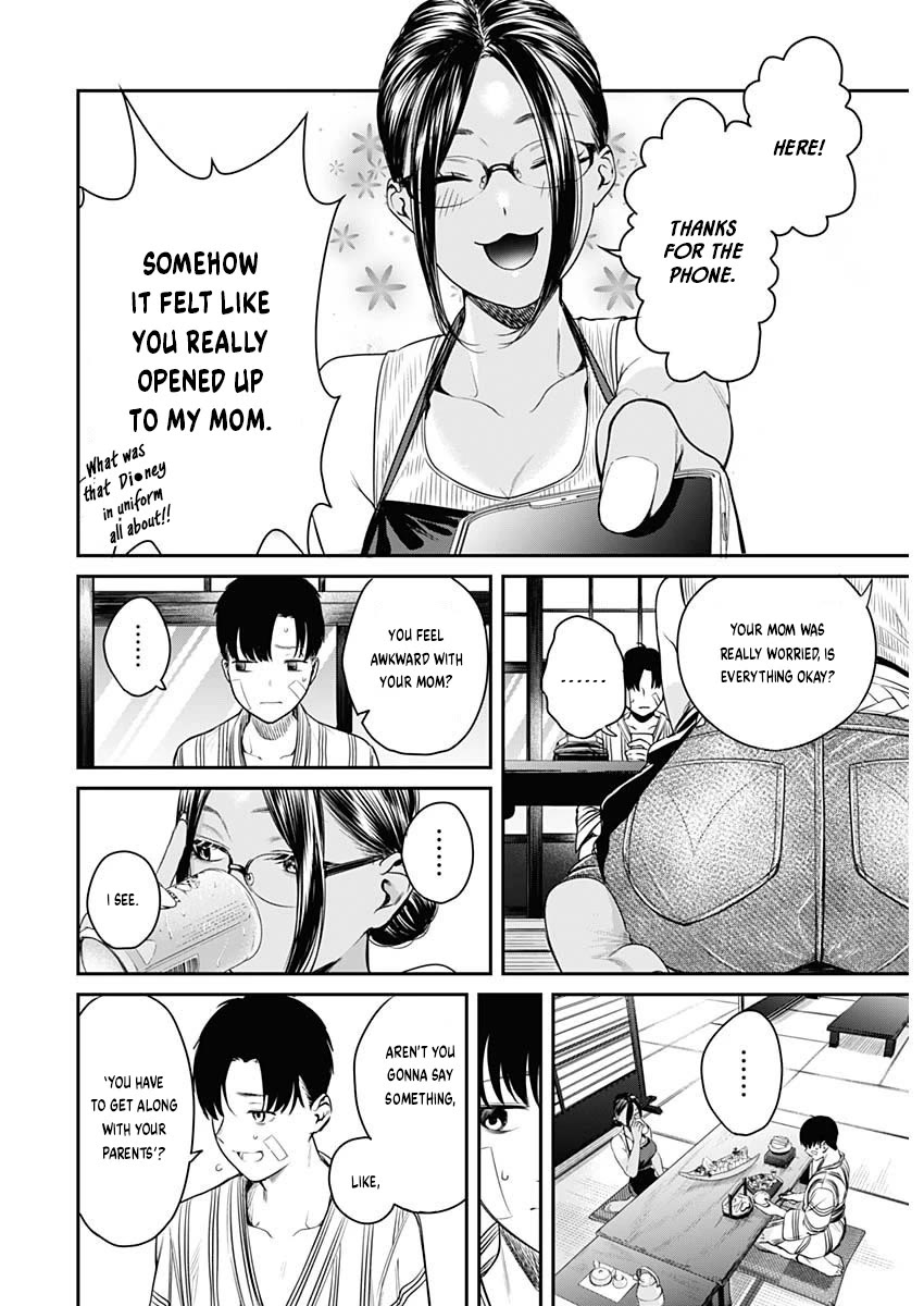 Torima Minshuku Yadori-teki na! Chapter 1 page 33 - Chapter 1
