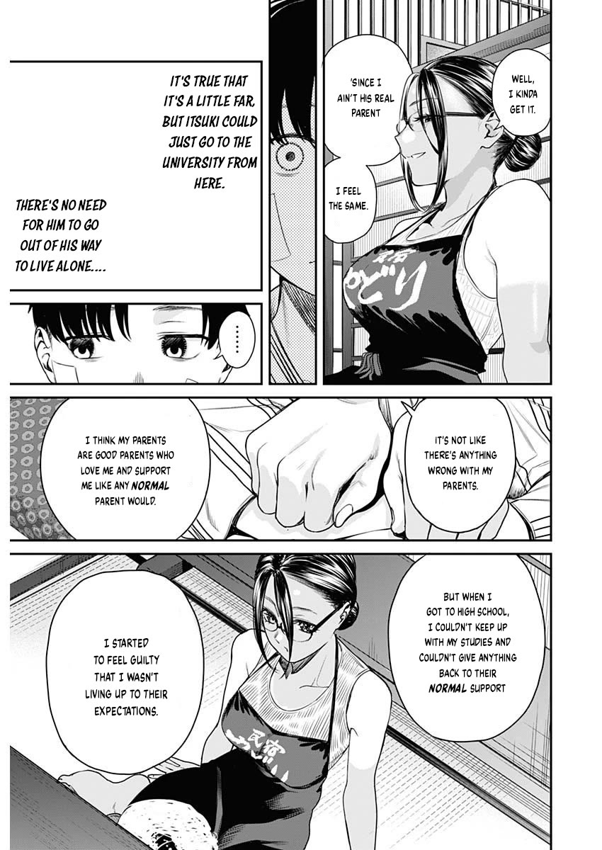 Torima Minshuku Yadori-teki na! Chapter 1 page 34 - Chapter 1