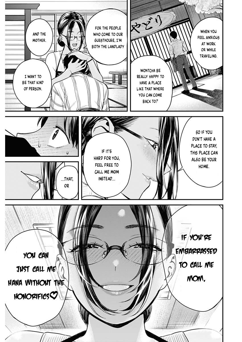 Torima Minshuku Yadori-teki na! Chapter 1 page 38 - Chapter 1