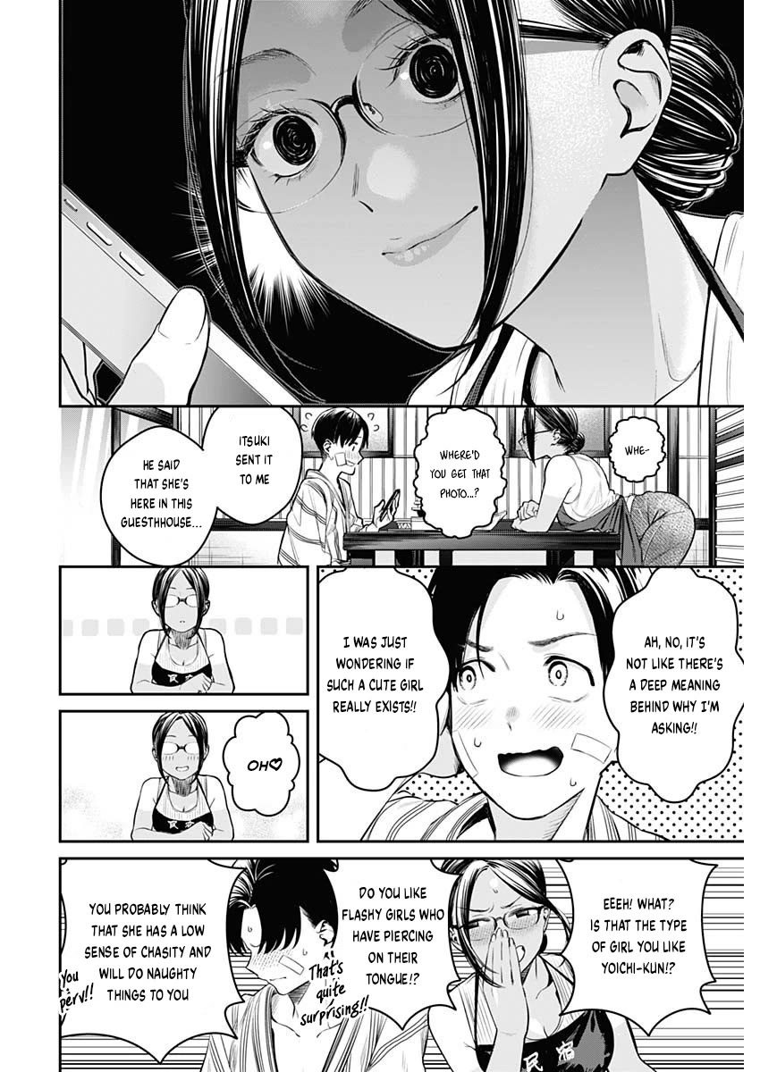 Torima Minshuku Yadori-teki na! Chapter 1 page 41 - Chapter 1